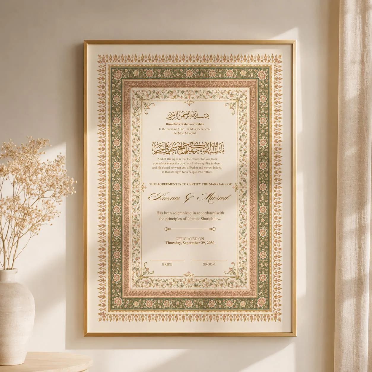 Editable Islamic Nikah Certificate, Elegant Muslim Marriage Certificate, Printable A4 & A3, Digital Download