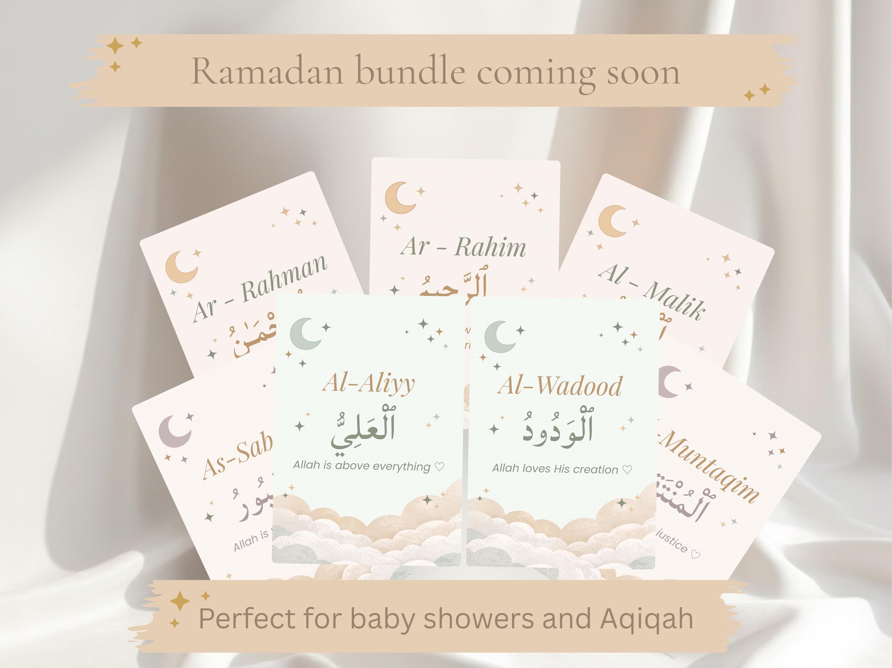 Personalized Names of Allah Print | Islamic Nursery Decor (Digital Download) - image 3