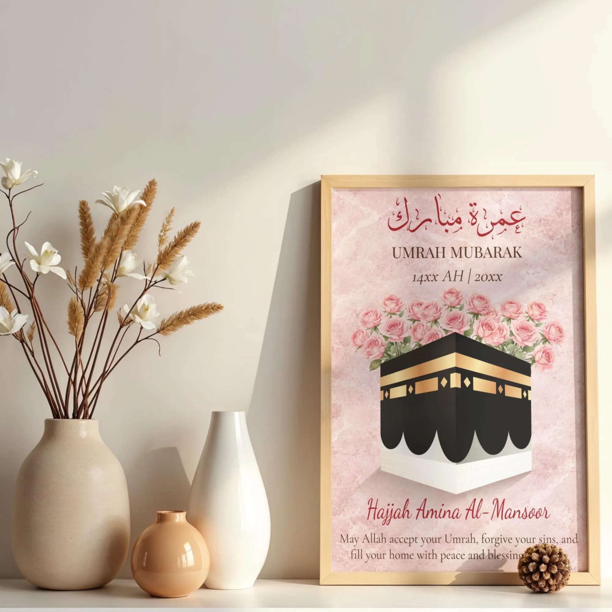 Umrah Mubarak Card Printable, Custom Umrah Gifts, Personalised Kaaba Wall Art, Islamic Celebration Gift, Pink Marble Floral Poster - image 3