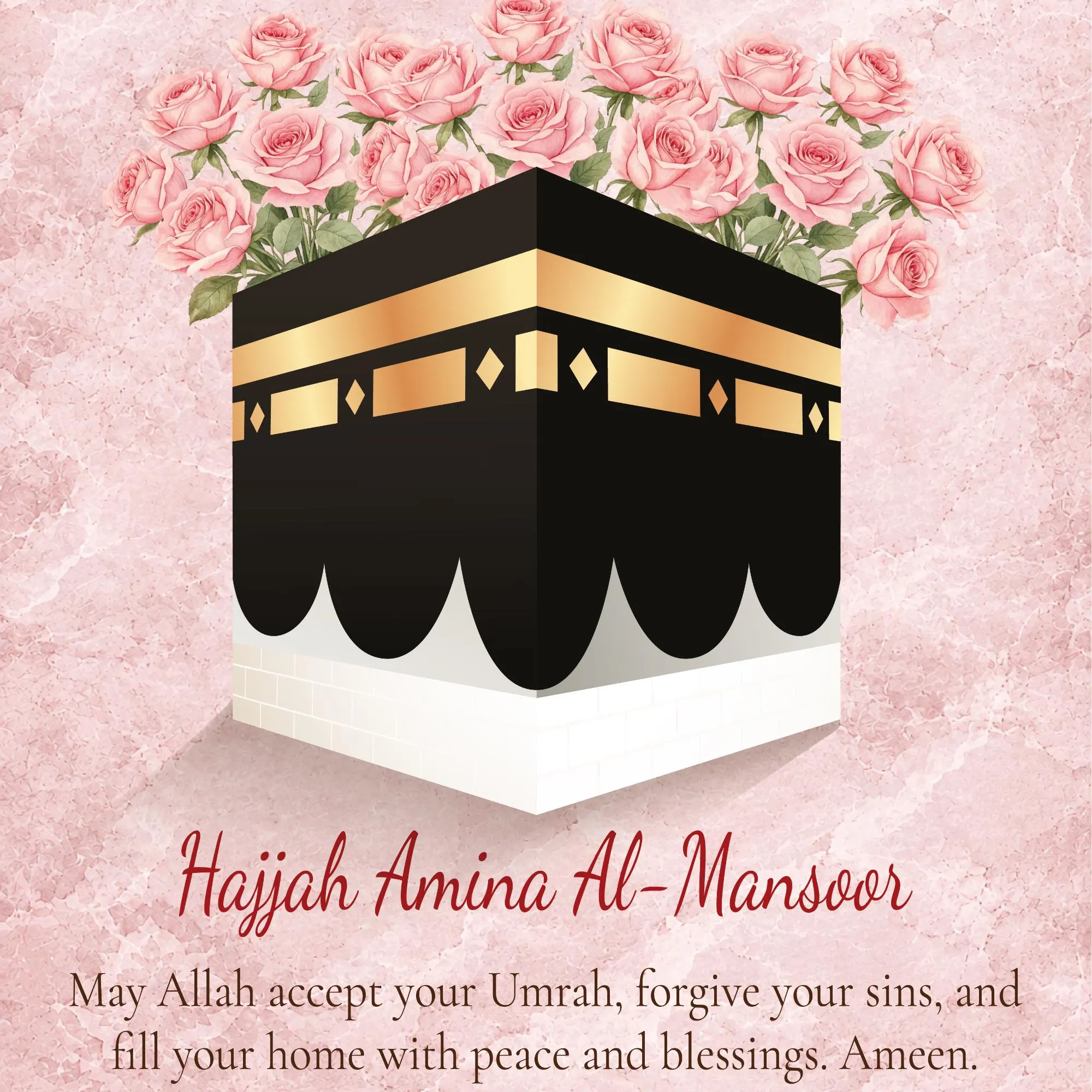 Umrah Mubarak Card Printable, Custom Umrah Gifts, Personalised Kaaba Wall Art, Islamic Celebration Gift, Pink Marble Floral Poster