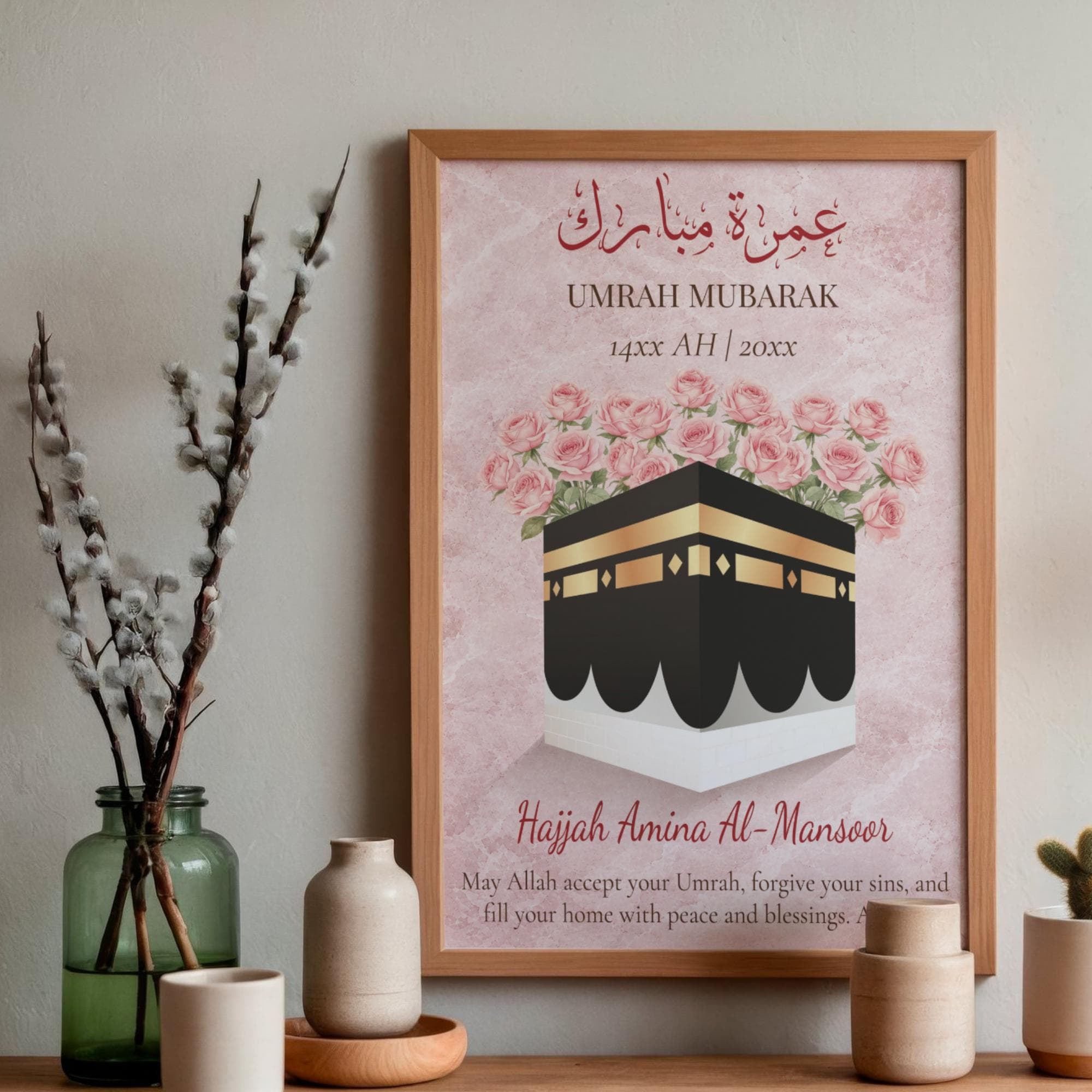Umrah Mubarak Card Printable, Custom Umrah Gifts, Personalised Kaaba Wall Art, Islamic Celebration Gift, Pink Marble Floral Poster - image 5