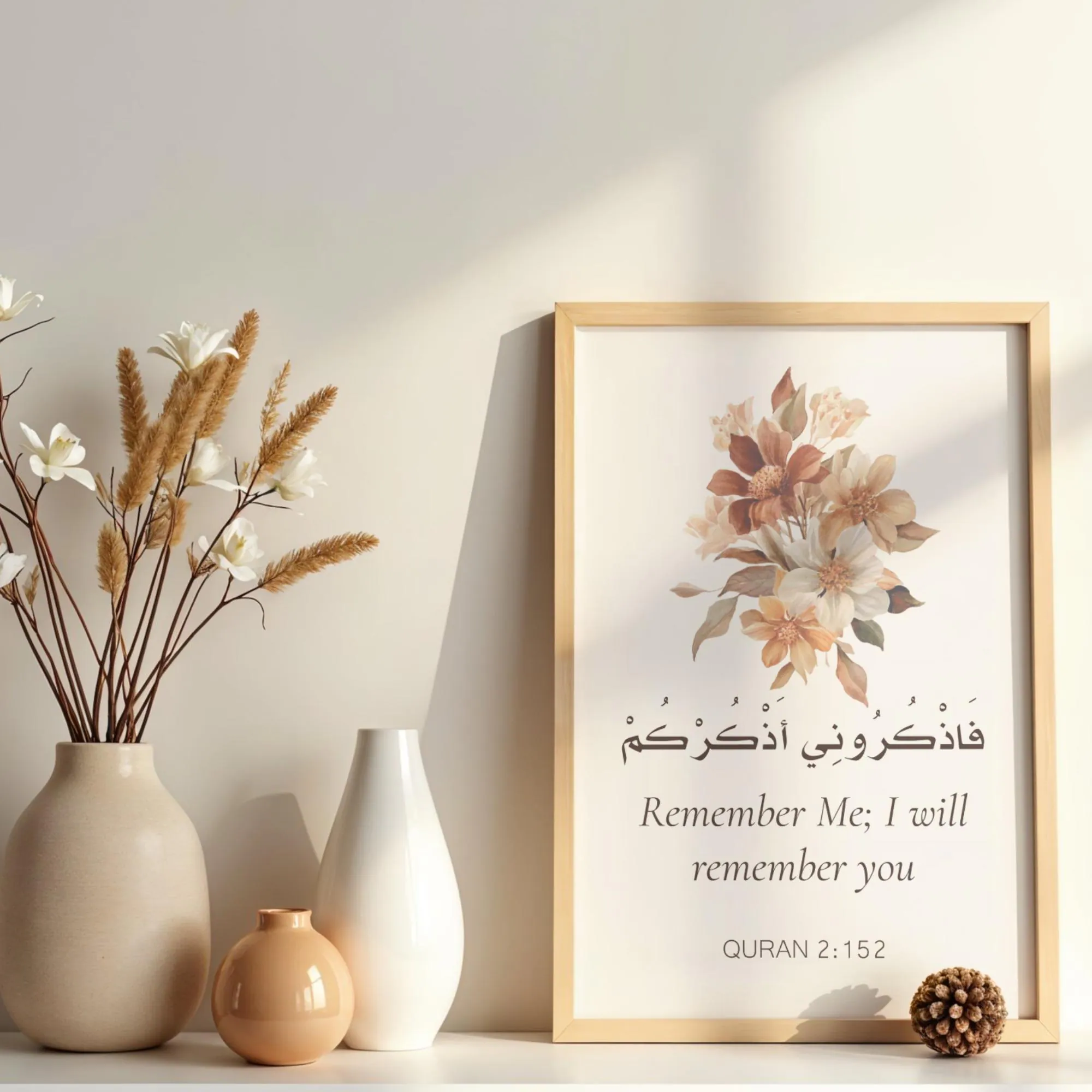 Remember Me Quran 2:152 Printable Islamic Wall Art, Neutral Beige Botanical Wall Decor, Arabic Calligraphy Print, Muslim Home Decor