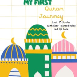 TehreemDesignBooks