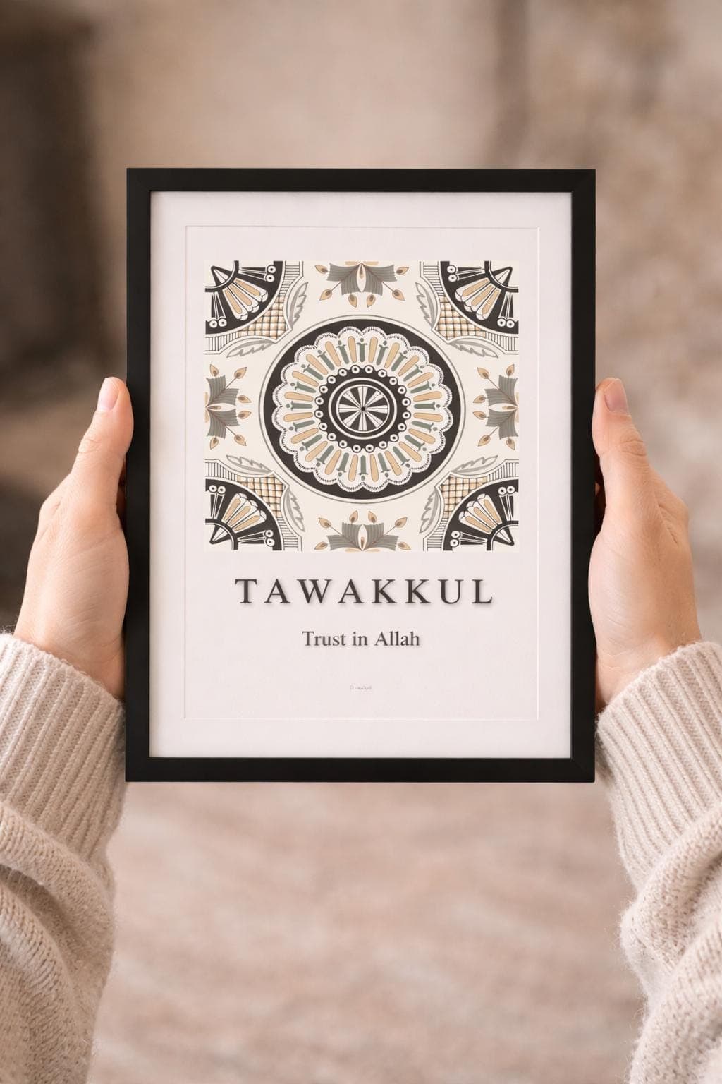 Tawakkul Wall Art Printable, Trust in Allah Islamic Decor, Minimal A4 Art