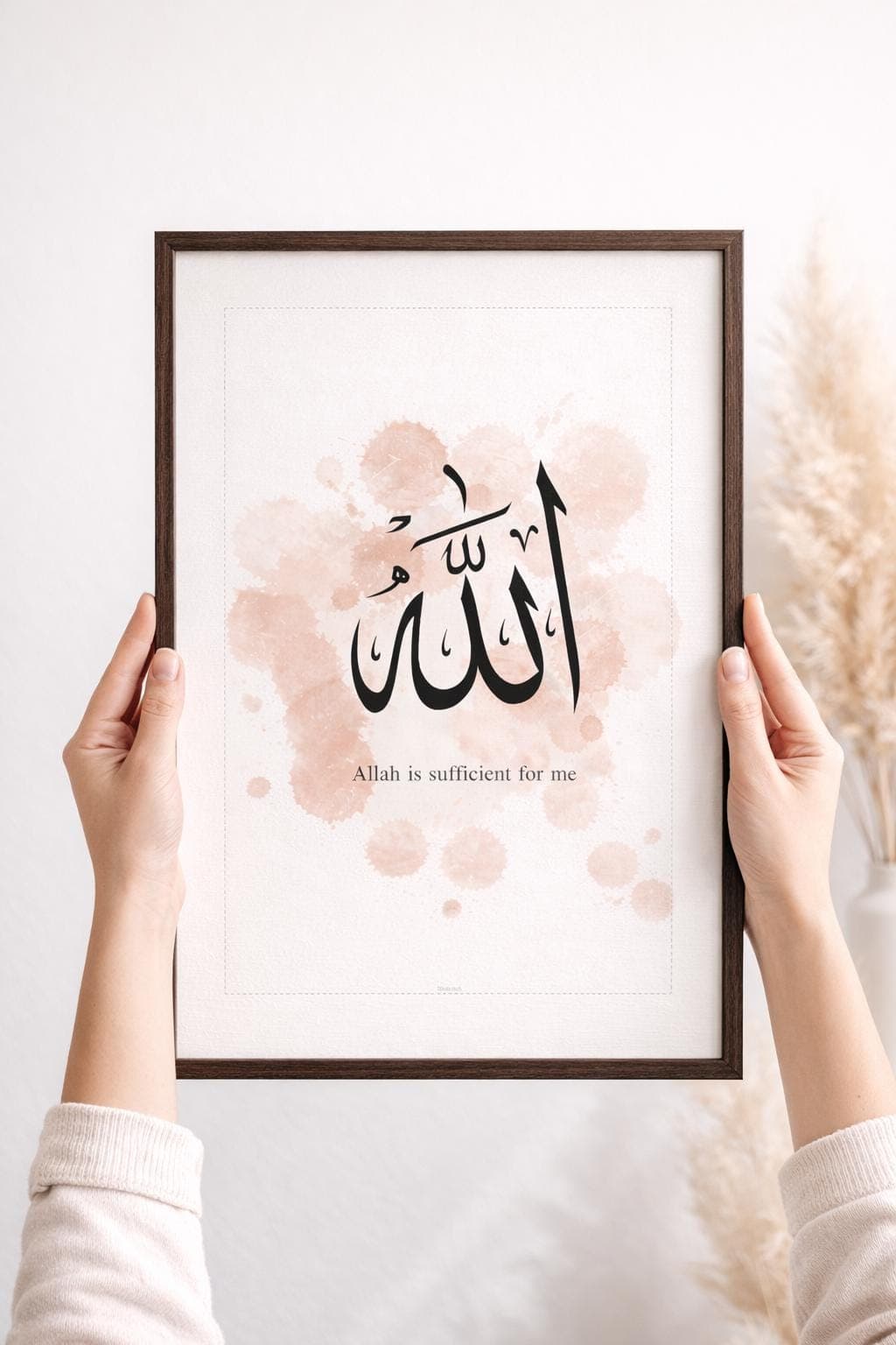 Allah Calligraphy Printable Wall Art, Beige Islamic Watercolor, Allah Is Sufficient For Me - image 3