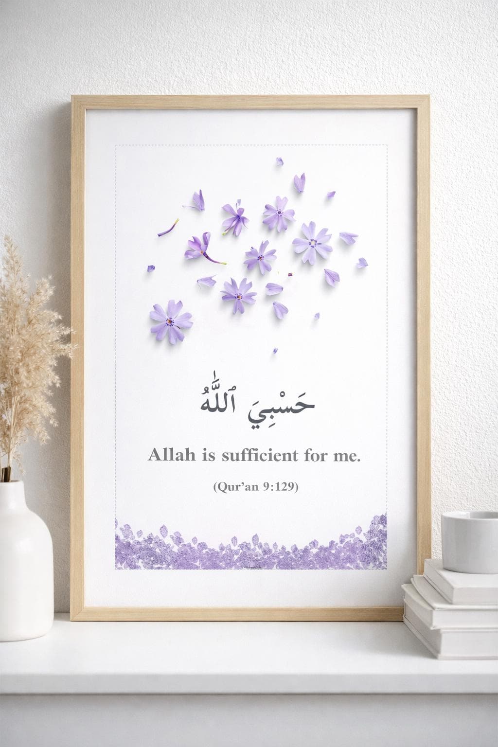 Allah Is Sufficient for Me Printable | Hasbiyallahu Islamic Wall Art | Quran 9:129 Arabic-English | A4 Muslim Home Decor - image 3