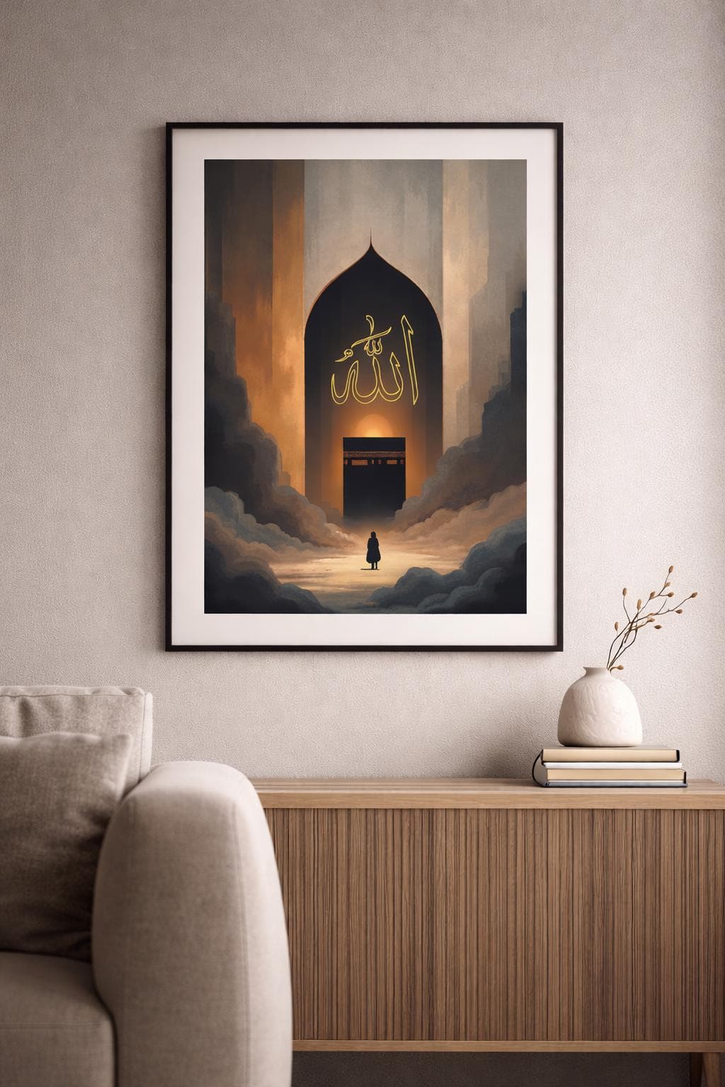 Allah Name Islamic Wall Art, Kaaba Light, Spiritual Muslim Home Decor Print - image 3