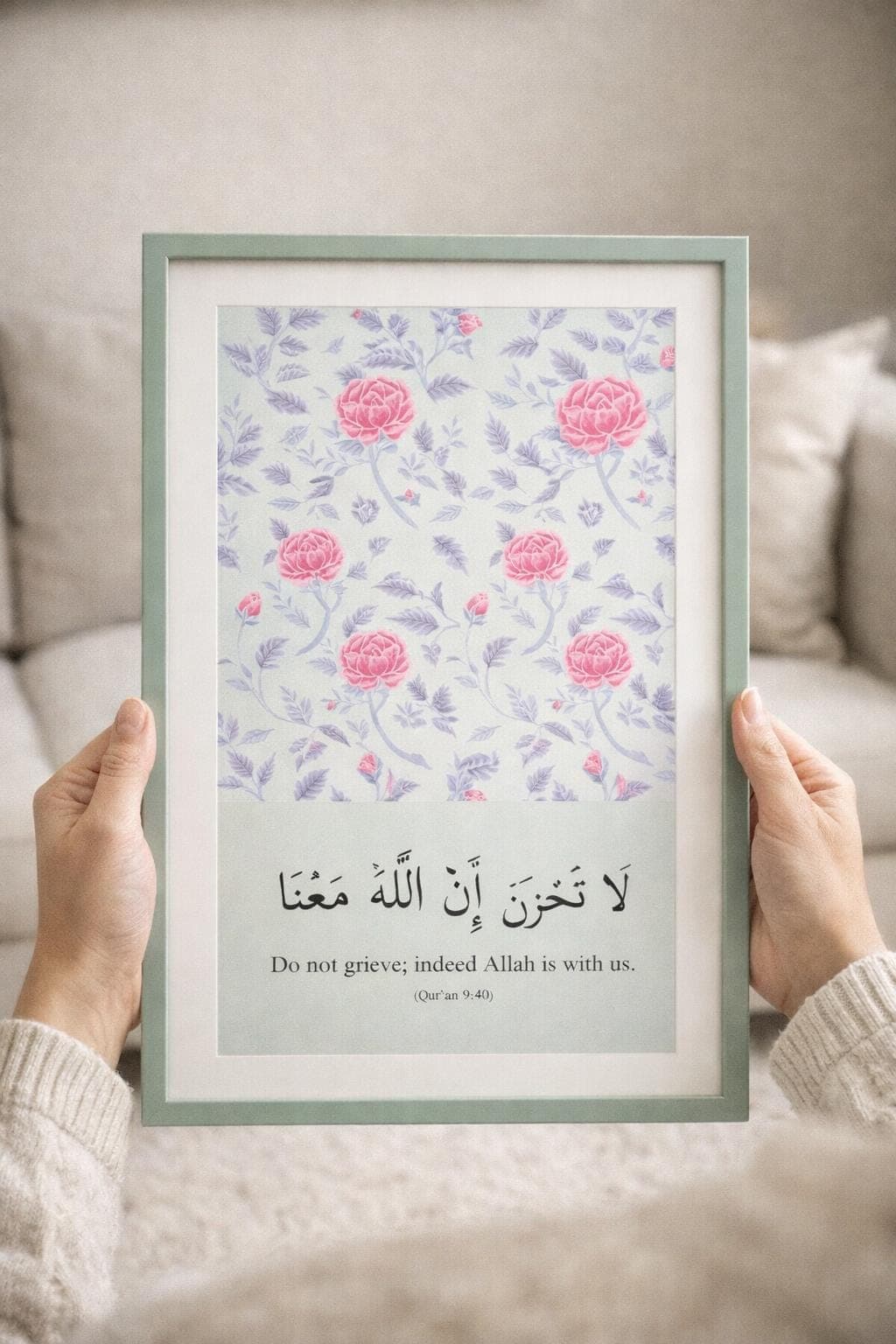 Islamic Dua Wall Art Set of 3 Arabic English Floral Printables - image 4