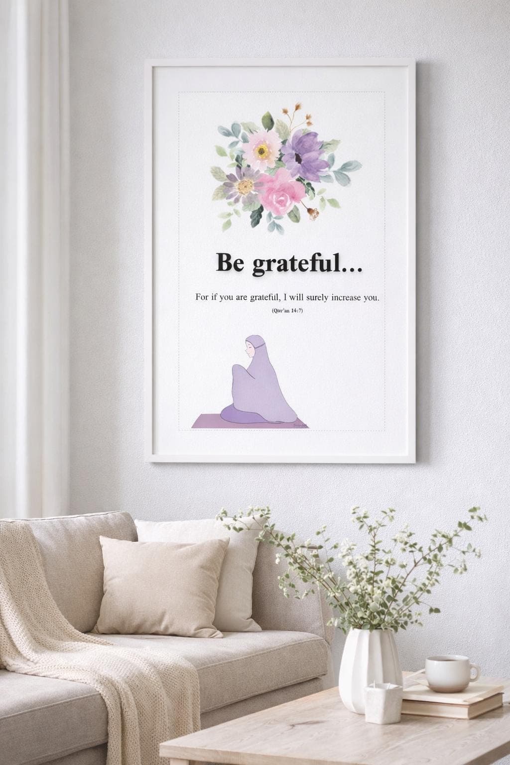 Be Grateful Islamic Wall Art Printable, Quran 14:7 Quote, Floral Muslim Home Decor, A4 Digital Download