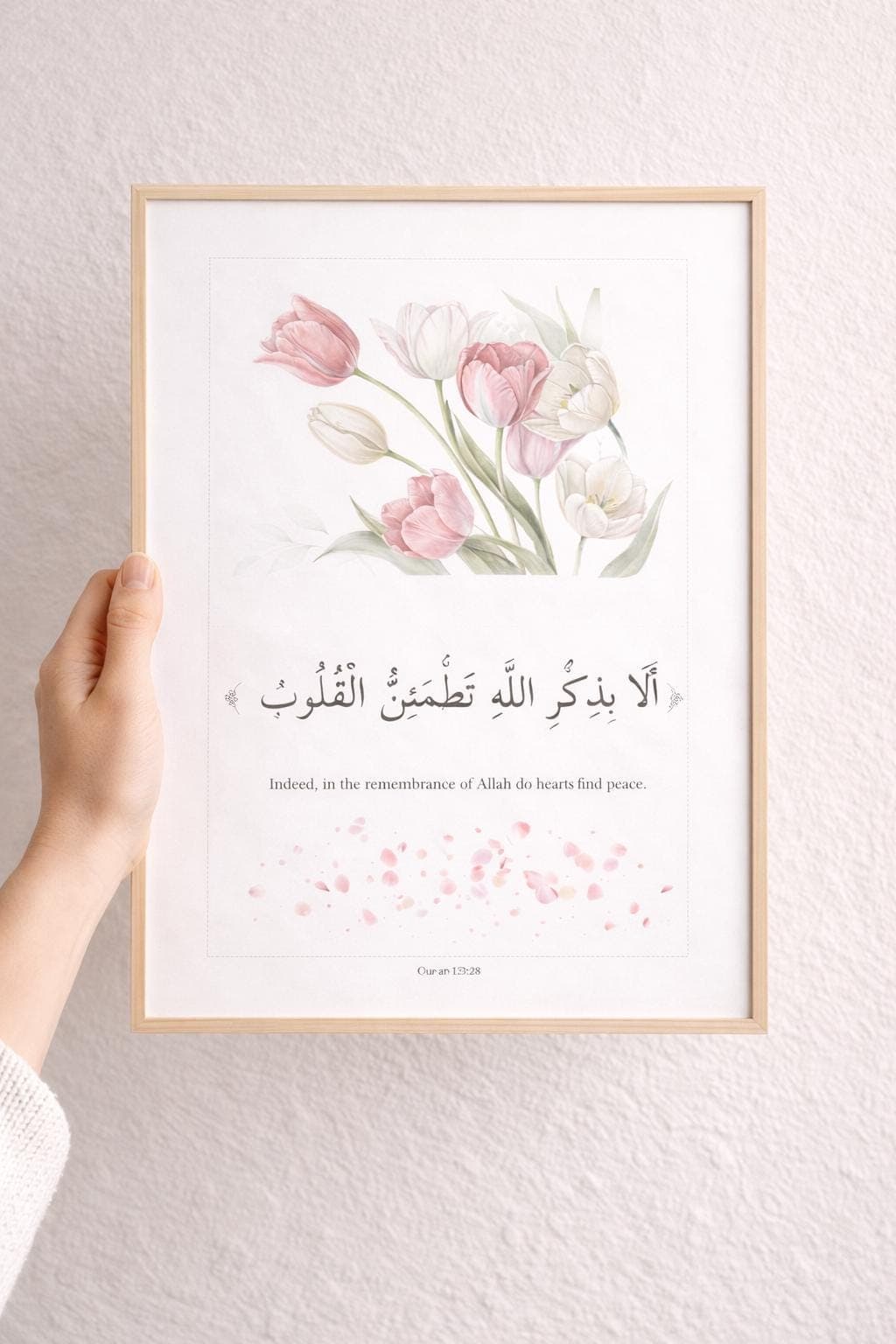 Ra’d Surah 13:28 Islamic Wall Art Printable, Hearts Find Peace, A4 PDF - image 4