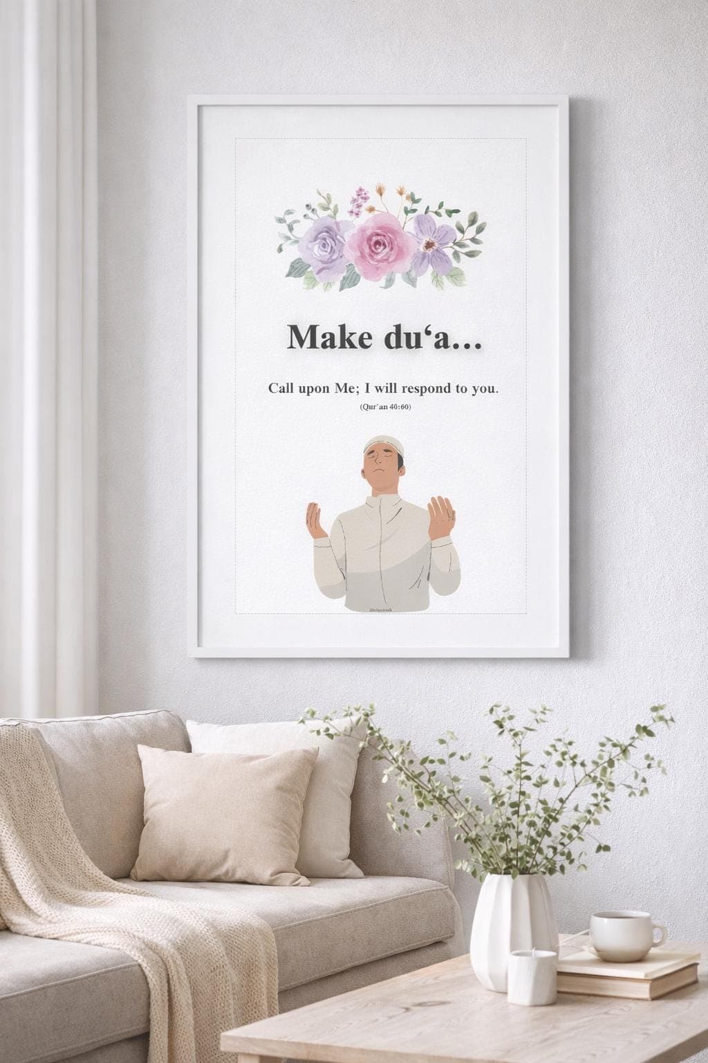 Make Du’a Islamic Wall Art Printable, Quran 40:60 Quote, Floral Muslim Home Decor, A4 Digital Download - image 3