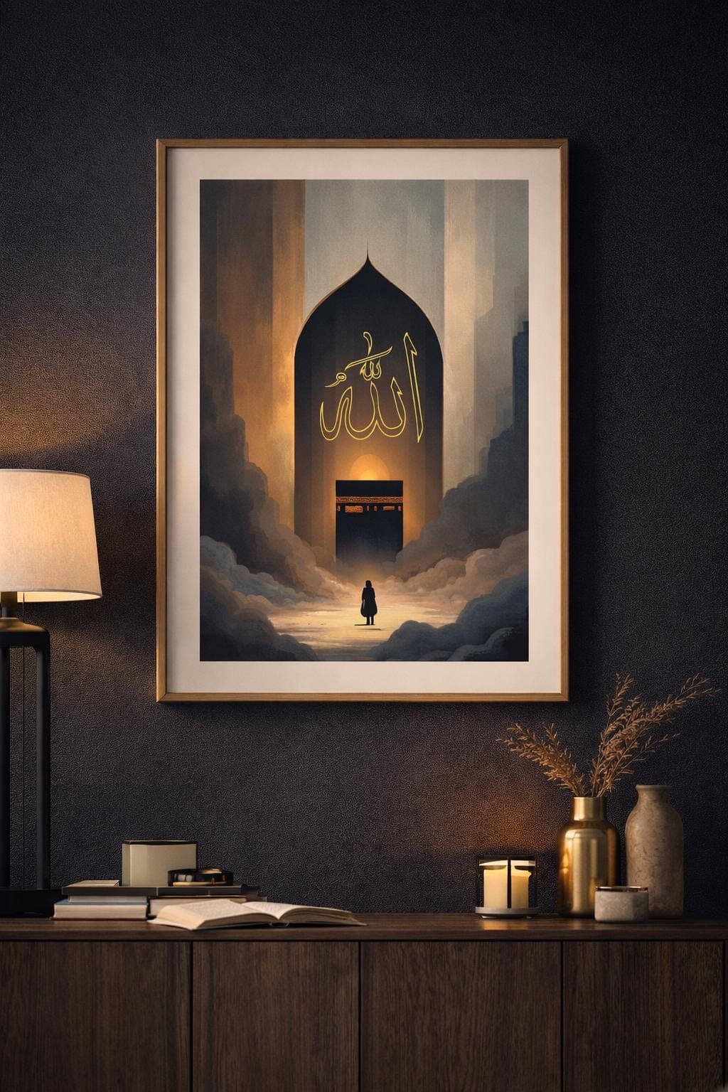 Allah Name Islamic Wall Art, Kaaba Light, Spiritual Muslim Home Decor Print
