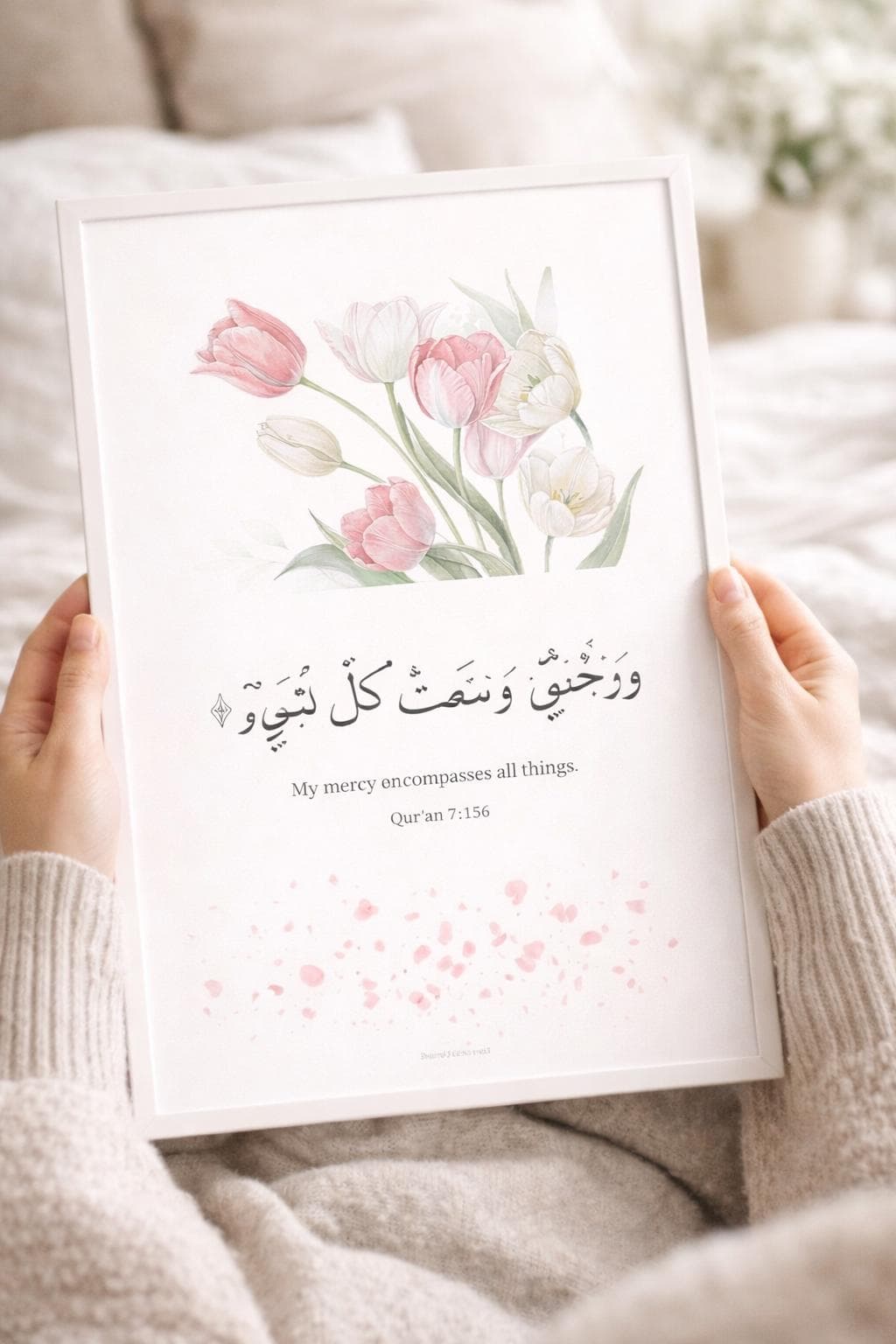 Surah Al Araf 7:156 Islamic Wall Art Printable, My Mercy Encompasses All, A4 - image 4