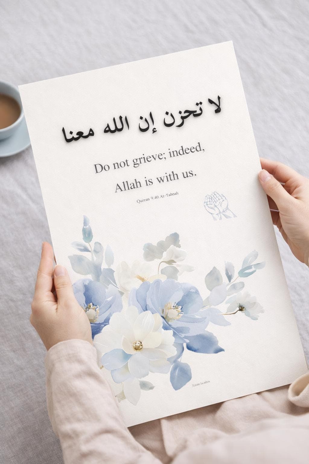 La Tahzen Islamic Wall Art Printable, Quran 9:40 Verse, Floral Arabic Calligraphy,A4 - image 3