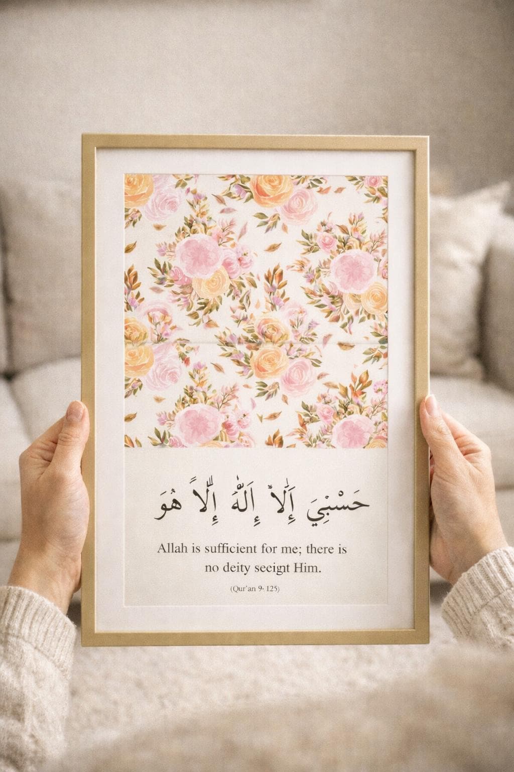 Islamic Dua Wall Art Set of 3 Arabic English Floral Printables - image 5