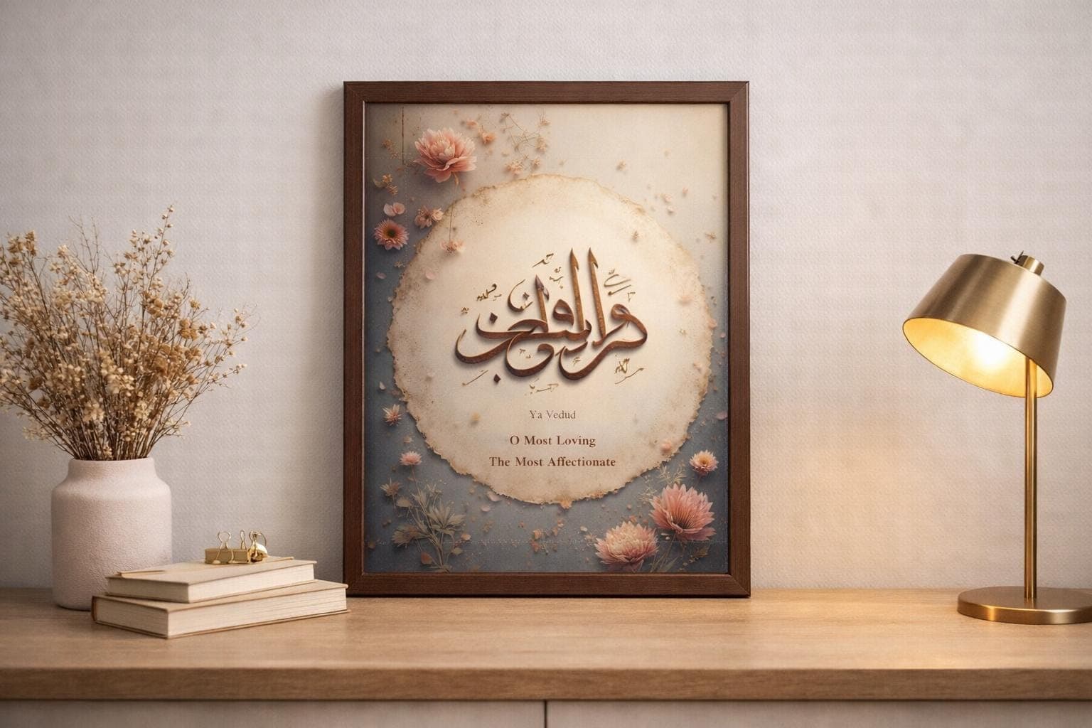 Ya Vedud Islamic Wall Art Printable, El-Wadud Arabic Calligraphy, O Most Loving, A4 Muslim Home Decor, Digital Download - image 3