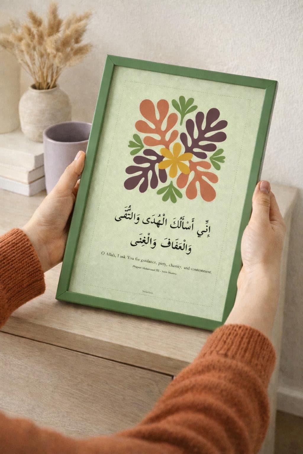 Allahumma Inni Asaluka Dua Islamic Wall Art Printable, Arabic English, A4 PDF - image 3