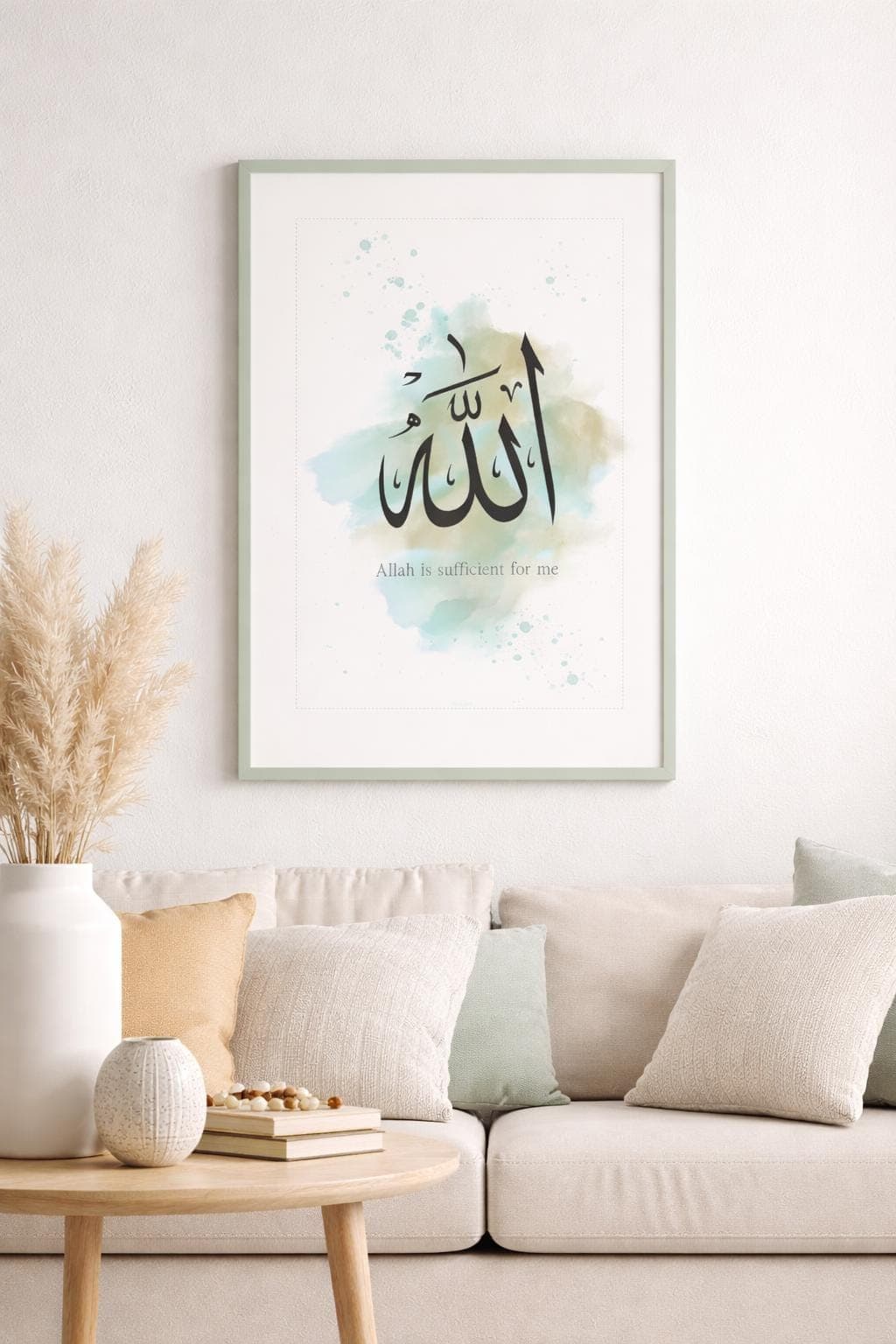 Allah Calligraphy Printable Wall Art, Allah Is Sufficient For Me, Islamic Watercolor Decor