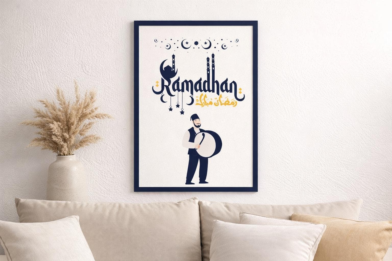 Ramadan Mubarak Wall Art Printable, Islamic Ramadan Decor, Drummer Illustration - image 4