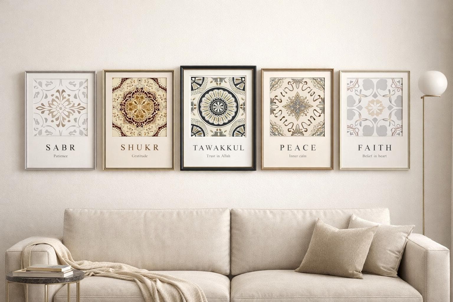 Islamic Wall Art Set of 5, Sabr Shukr Tawakkul Peace Faith Prints - image 5