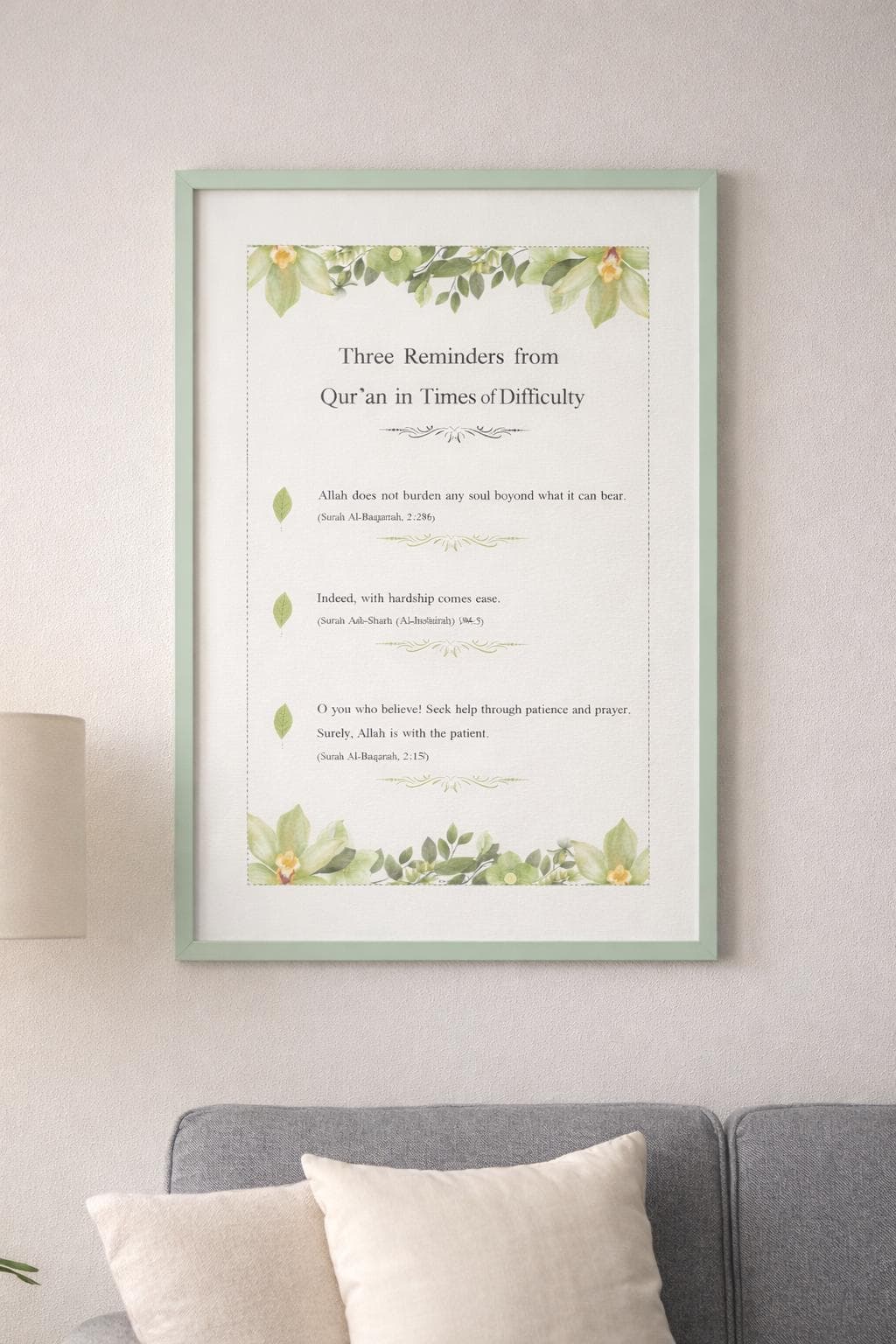 Three Reminders from the Qur’an | Islamic Wall Art Printable A4 | Patience & Hope Verses | Minimal Floral Muslim Decor - image 4