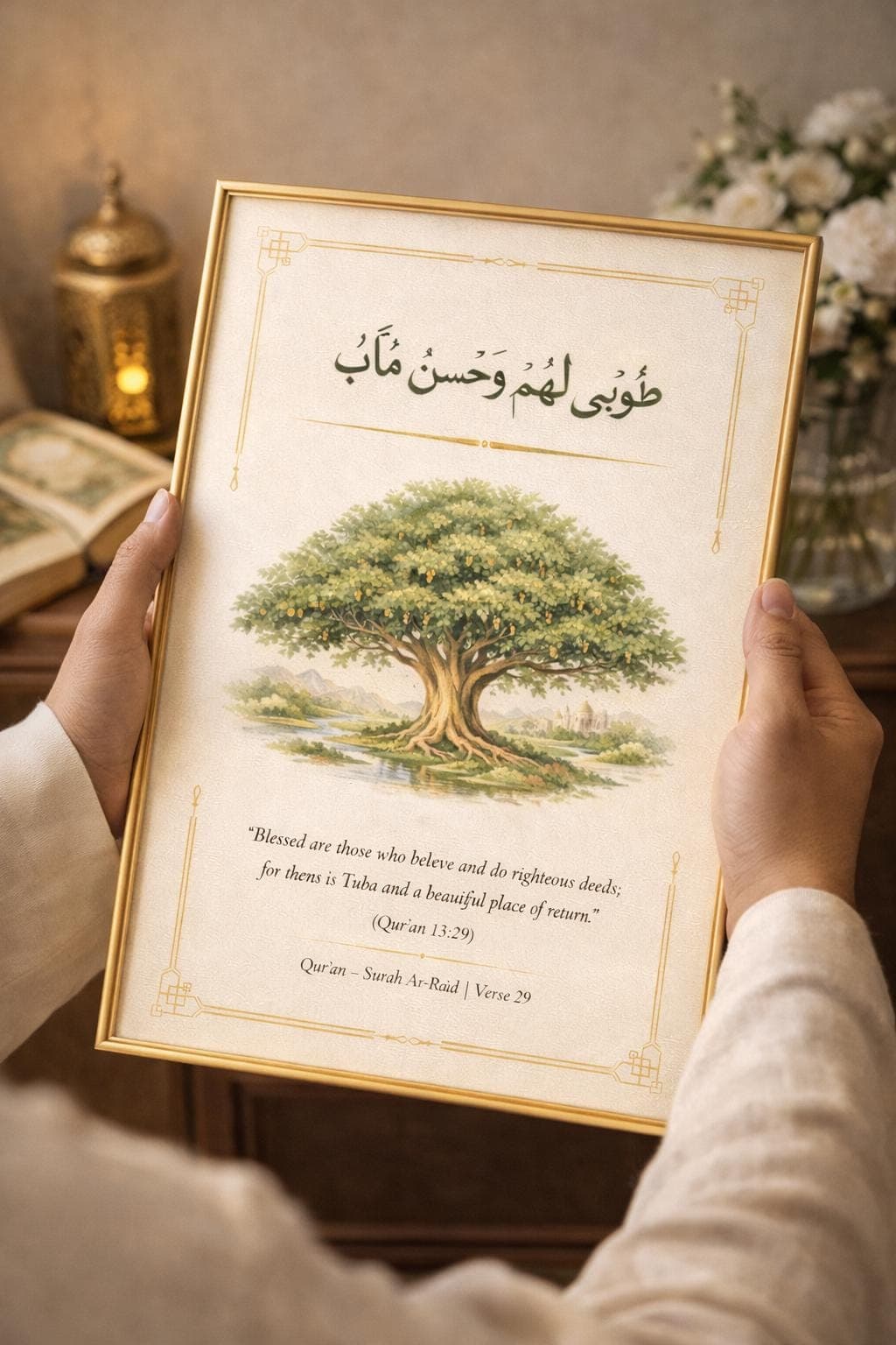 Tuba Tree Islamic Wall Art, Quran Verse 13:29 Printable (A4 Digital Download) - image 3