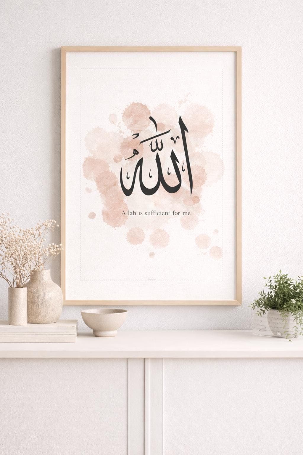 Allah Calligraphy Printable Wall Art, Beige Islamic Watercolor, Allah Is Sufficient For Me - image 4