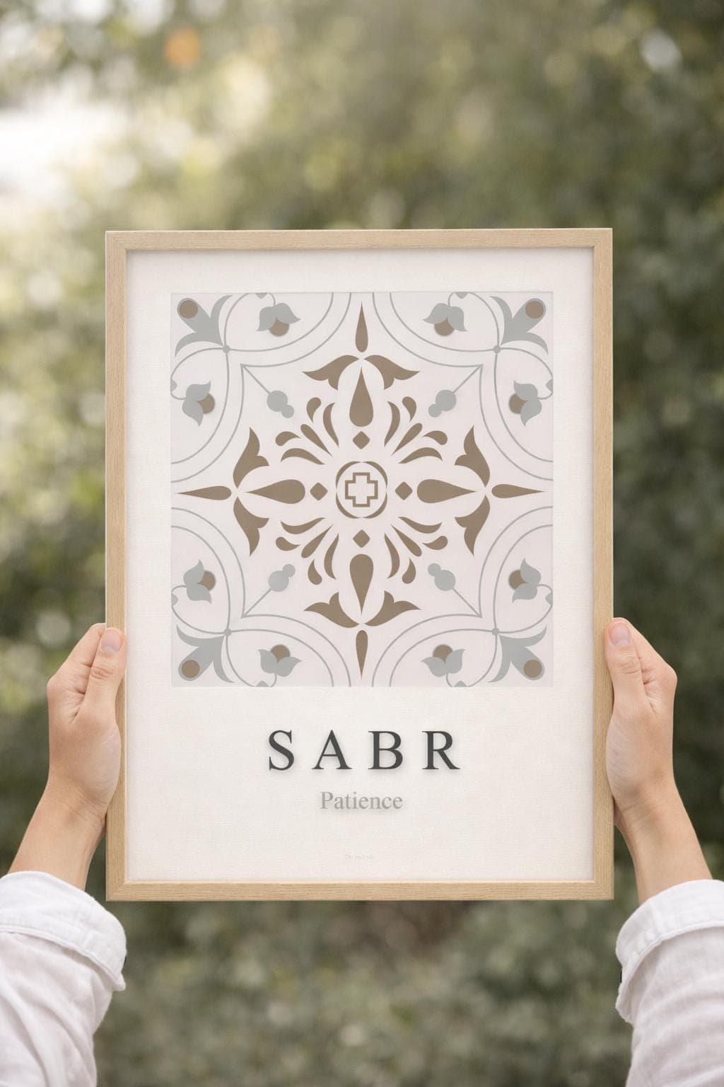 Sabr Islamic Wall Art Printable, Patience Quote, Minimal Muslim Home Decor