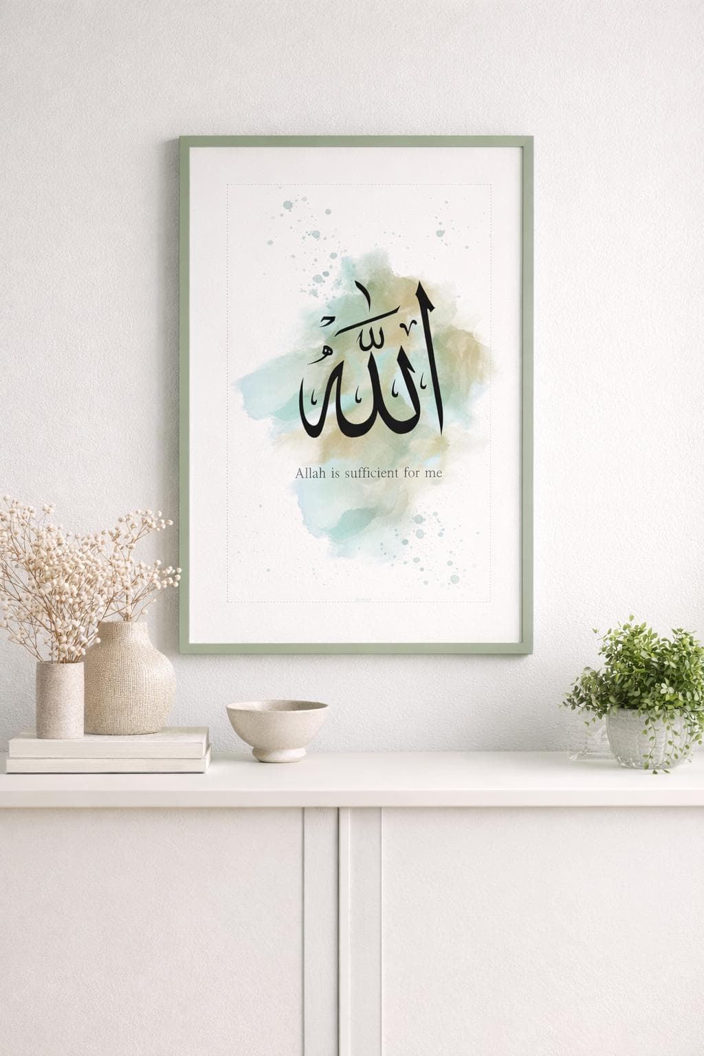 Allah Calligraphy Printable Wall Art, Allah Is Sufficient For Me, Islamic Watercolor Decor - image 3