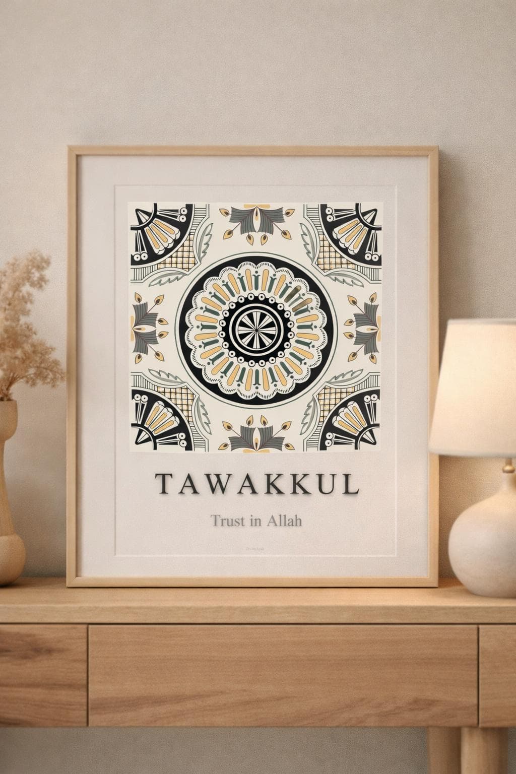 Tawakkul Wall Art Printable, Trust in Allah Islamic Decor, Minimal A4 Art - image 3