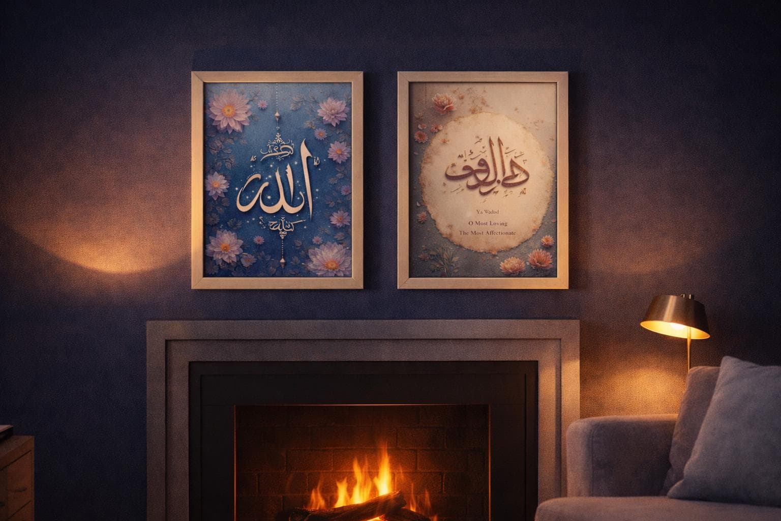 Allah & Ya Wadud Islamic Wall Art Set – Floral Arabic Calligraphy A4 Printable | Muslim Home Decor | Digital Download