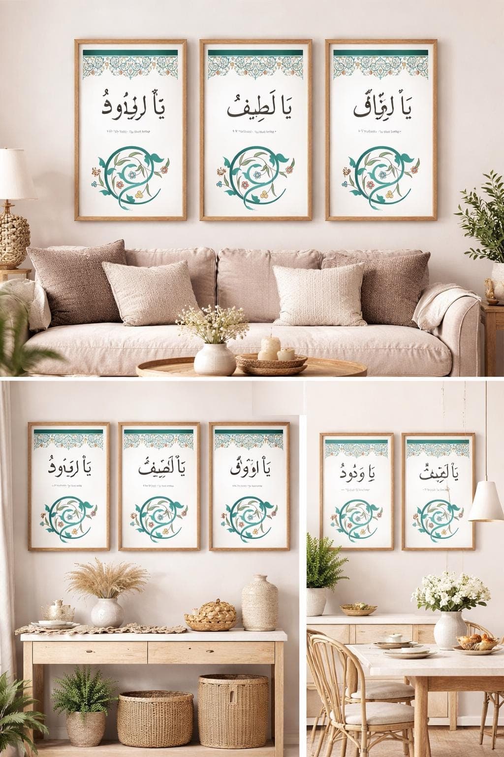Islamic Wall Art Set of 3, Ya Wadud Ya Latif Ya Razzaq, Printable Arabic Calligraphy, Muslim Home Decor, A4 Digital Download - image 3