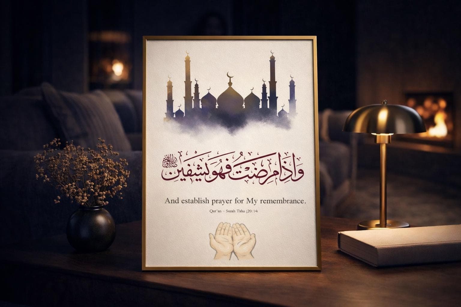 Surah Taha 20:14 Islamic Wall Art, Minimalist Prayer Room Decor (A4 Digital Download) - image 3