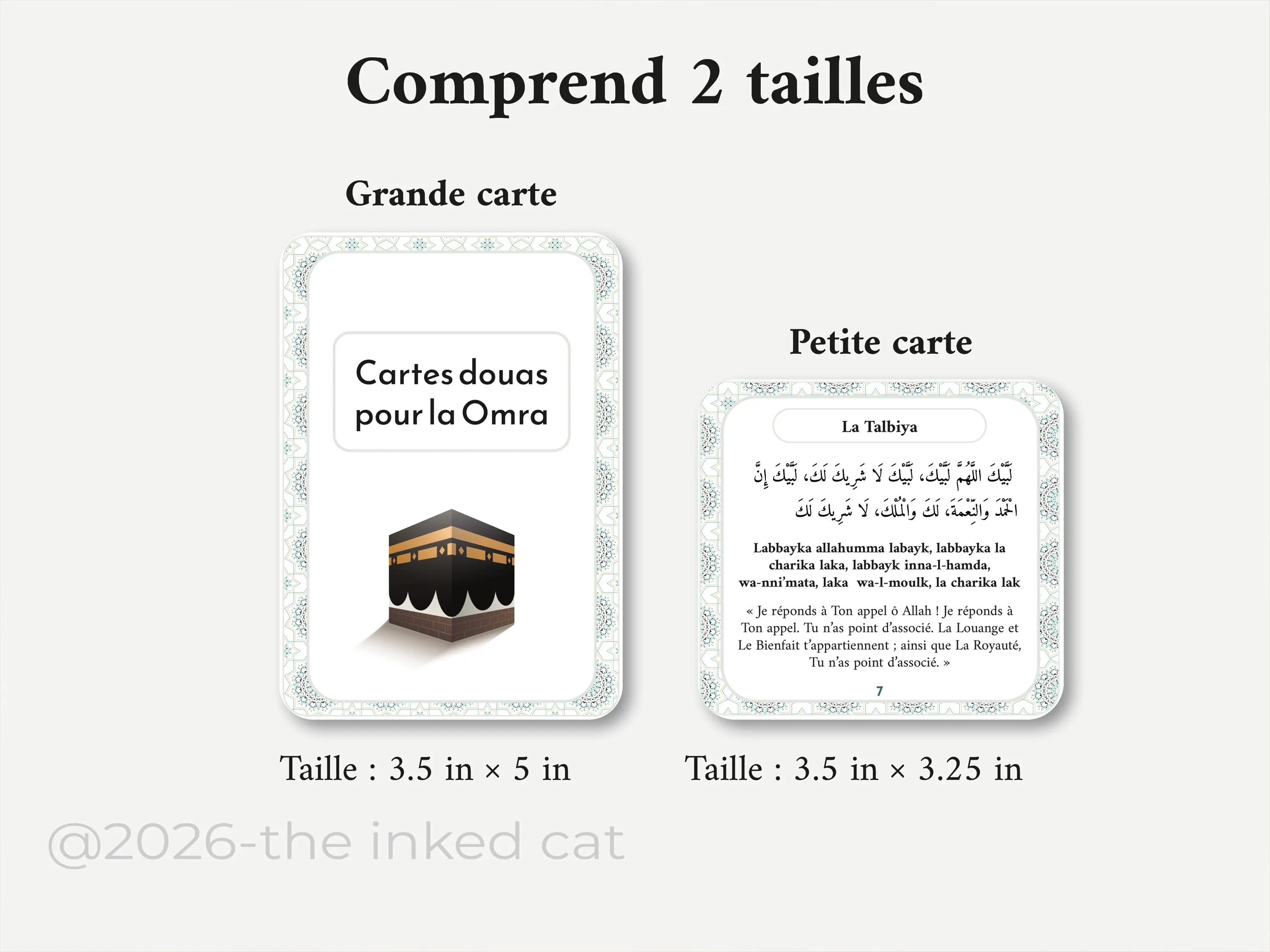 Umrah Dua Cards Printable French, Cartes Duʿa Omra Islamique, Islamic Dua Cards PDF, Large & Small Cards, Blank Cards Included - image 2