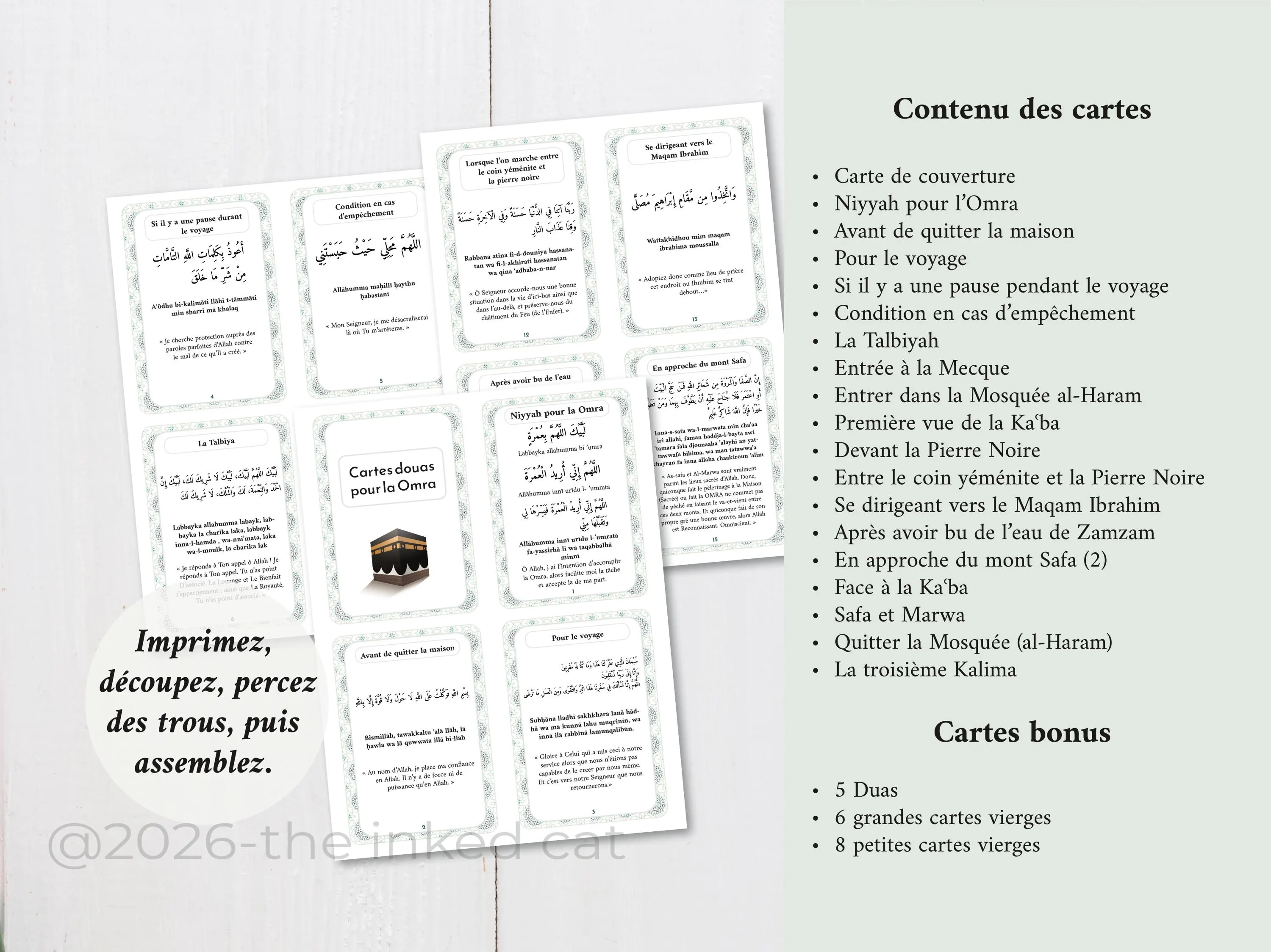 Umrah Dua Cards Printable French, Cartes Duʿa Omra Islamique, Islamic Dua Cards PDF, Large & Small Cards, Blank Cards Included - image 5
