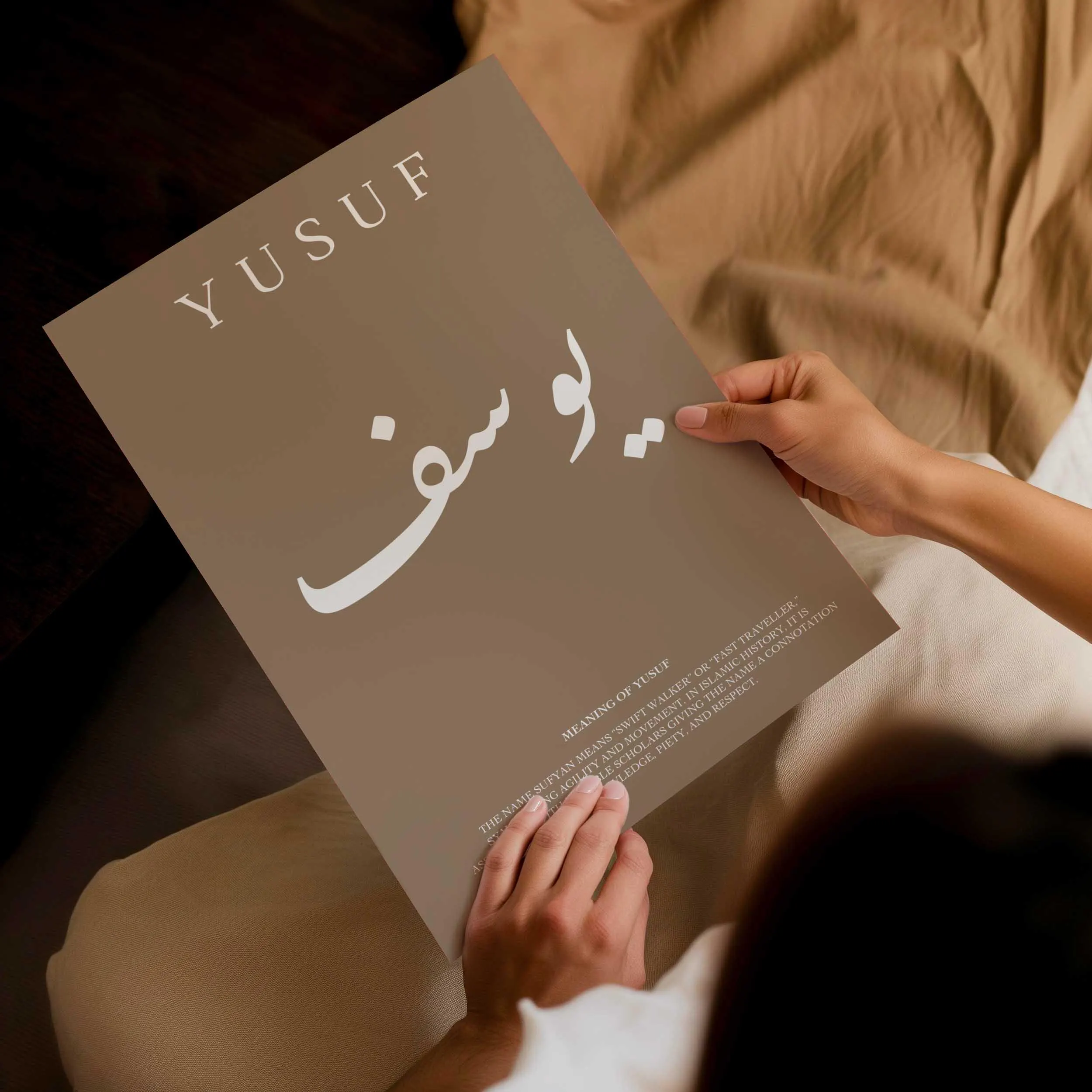 Custom Name Poster, Arabic Name Print, Kids Bedroom Art, Islamic Frame, Pale Brown Colour - image 4