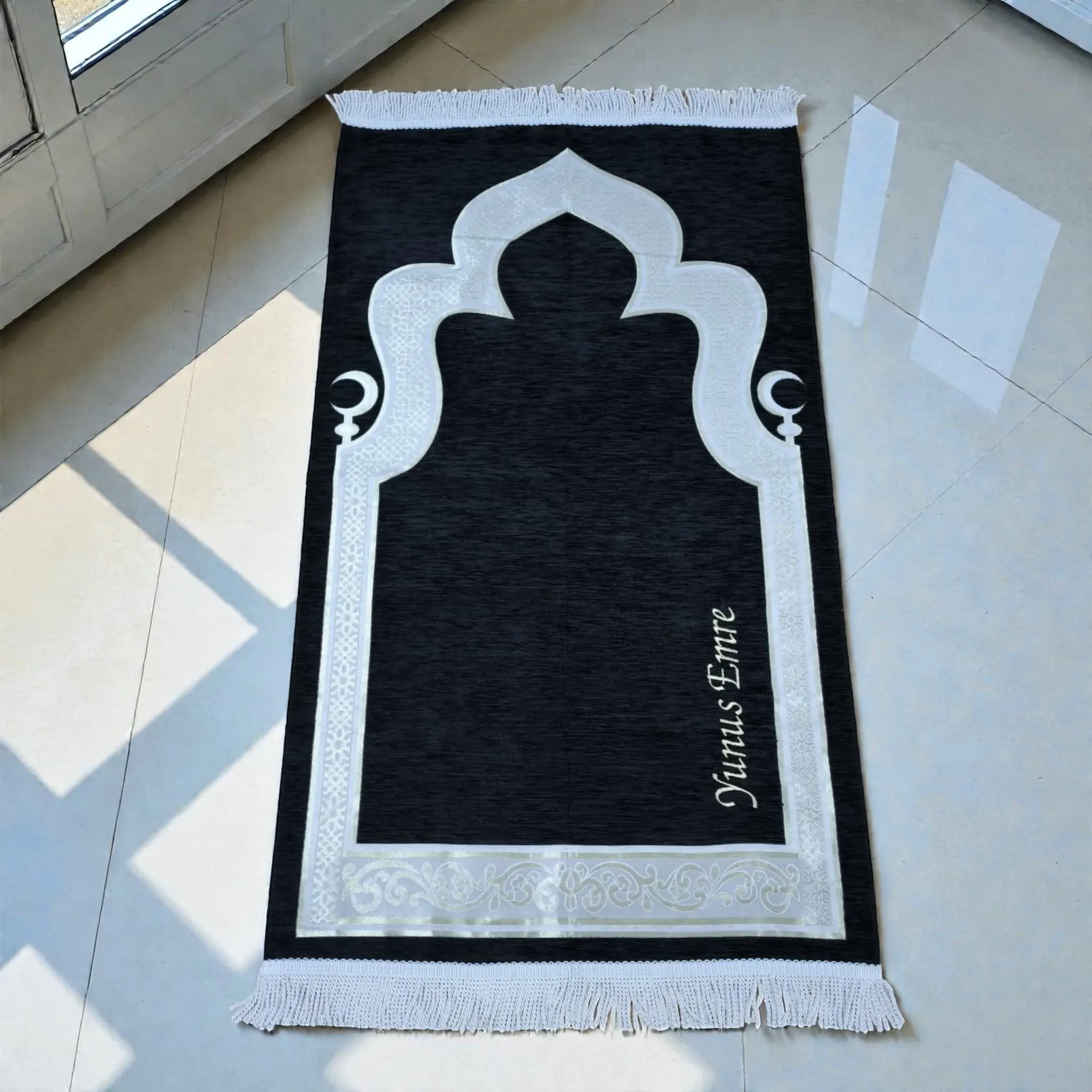 Personalized Islamic  Soft Prayer Mat Gift Set Quran | Ramadan Eid Muslim |  Rug  & Customizable Keepsake