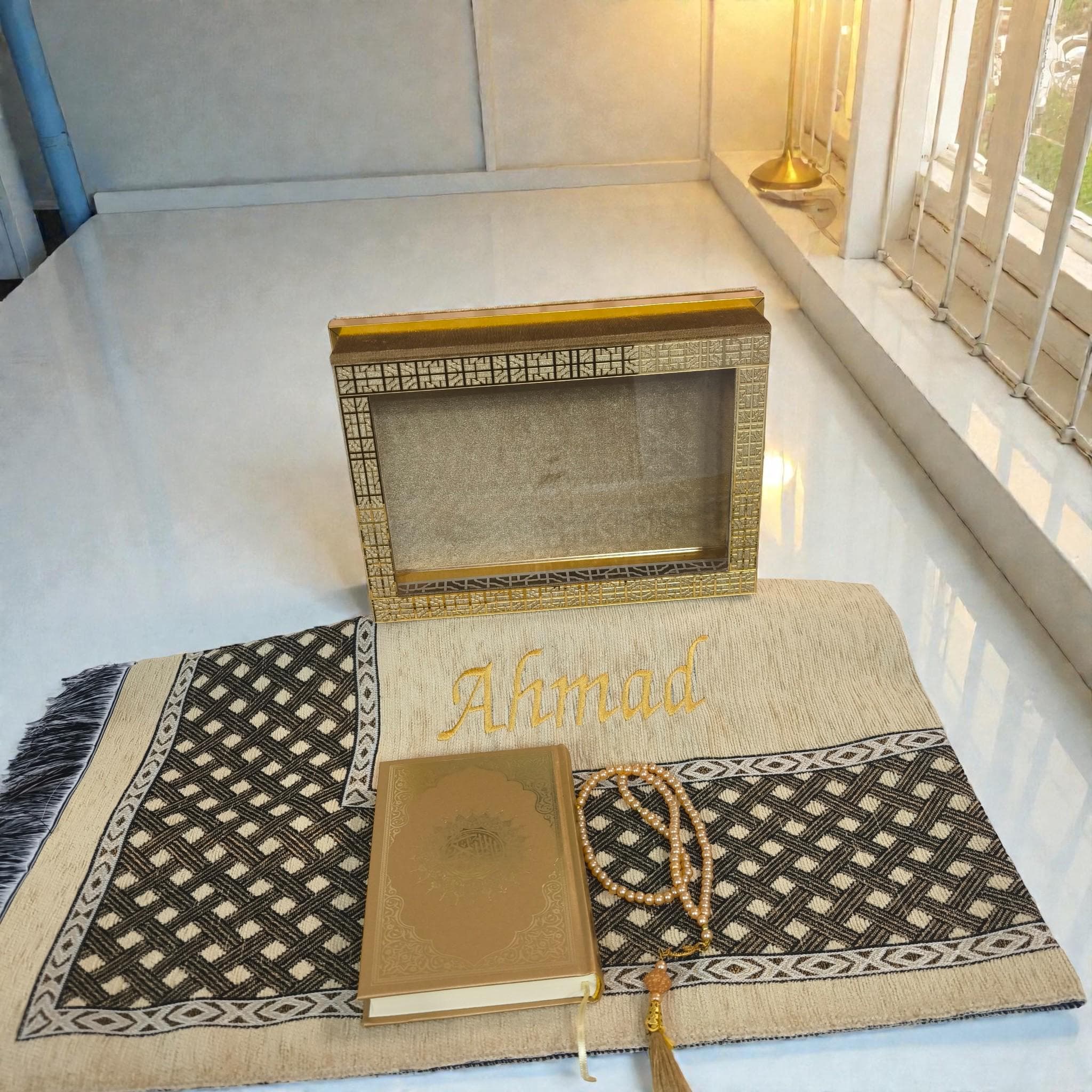 Personalized Islamic Prayer Mat Gift Set | Custom Quran, Tasbih,Gold color - image 4