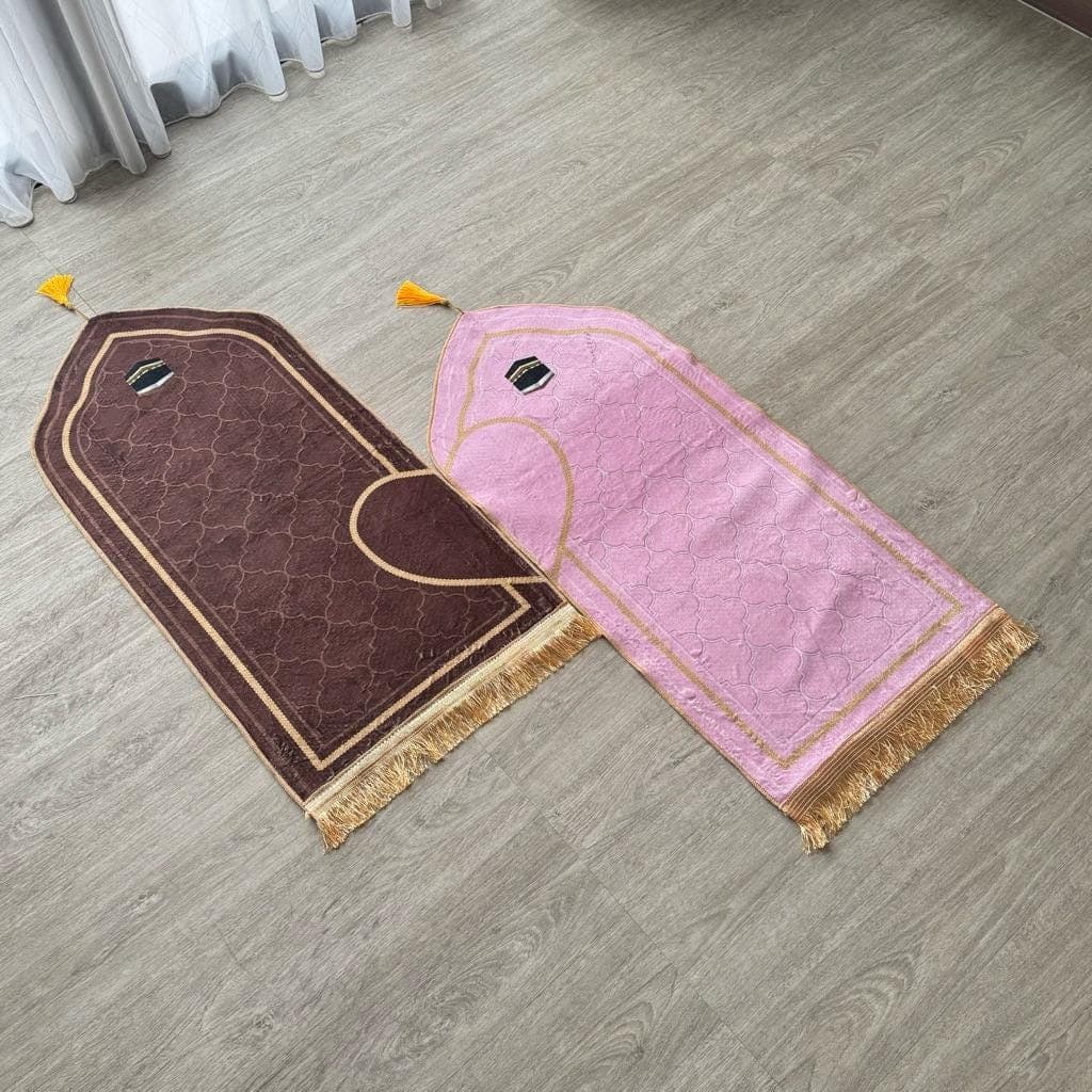 Personalized Couple Prayer Mat Set | Husband and Wife,  Islamic Wedding Gift