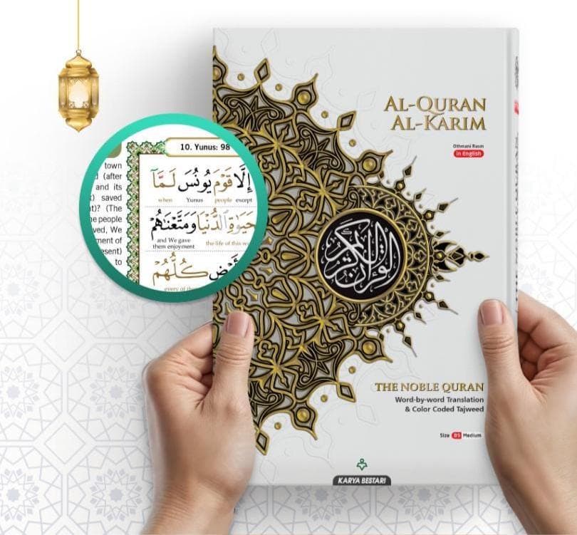 The Noble Quran With Color Coded Tajweed English Translation Size B5, Muslim Holy Book