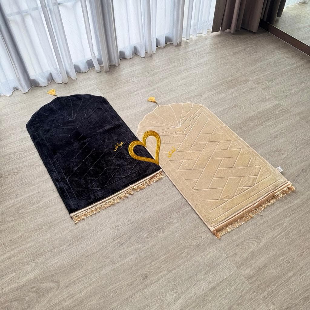 Personalized Couple Prayer Mat Set, Love Design Islamic Prayer Rugs with Custom Name - image 5