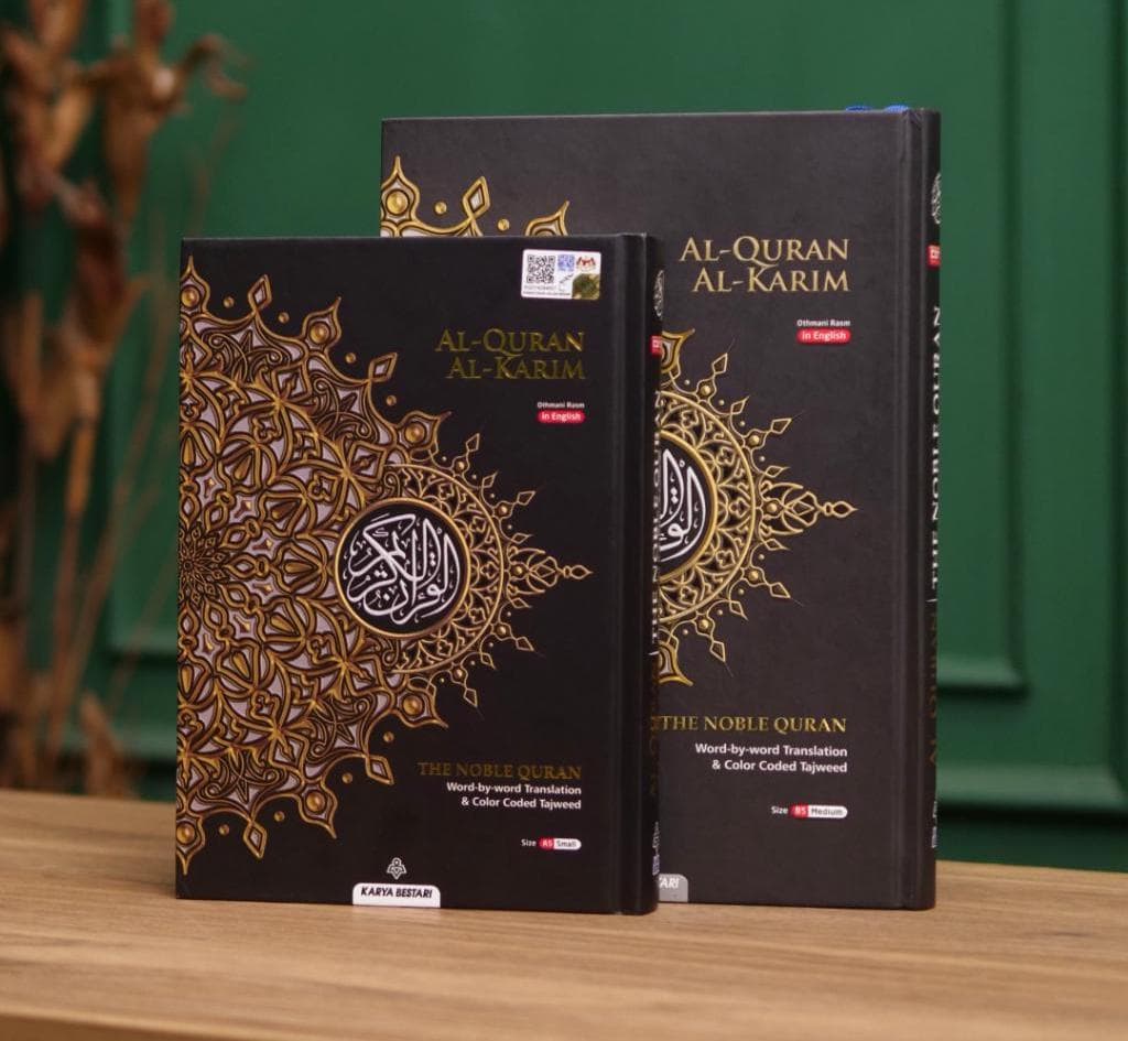 The Noble Quran With Color Coded Tajweed English Translation Size B5, Muslim Holy Book - image 4