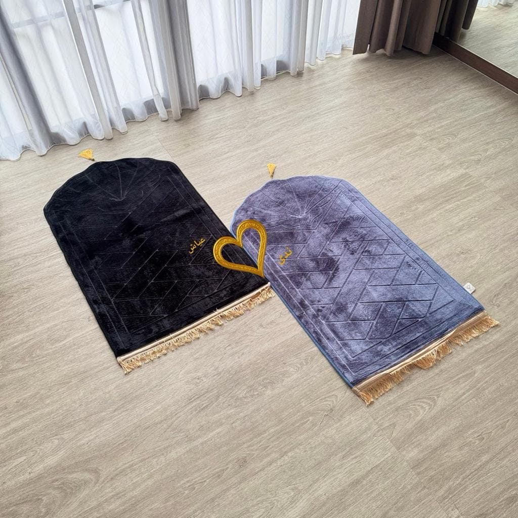 Personalized Couple Prayer Mat Set, Love Design Islamic Prayer Rugs with Custom Name - image 3
