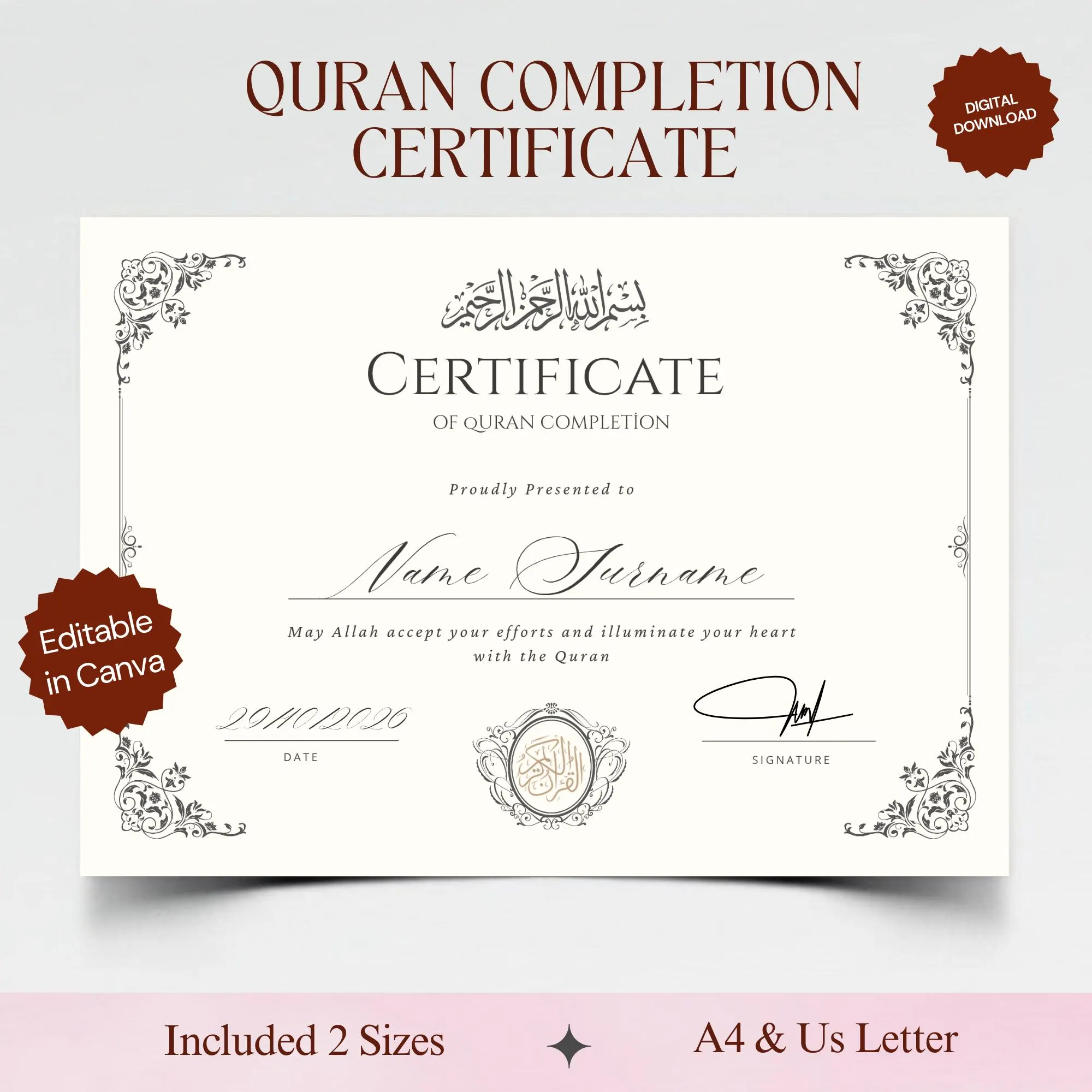 Editable Quran Completion Certificate, Hifz Certificate, Islamic Graduation Diploma, Khatam e Quran, Printable Canva Template, Muslim Gift