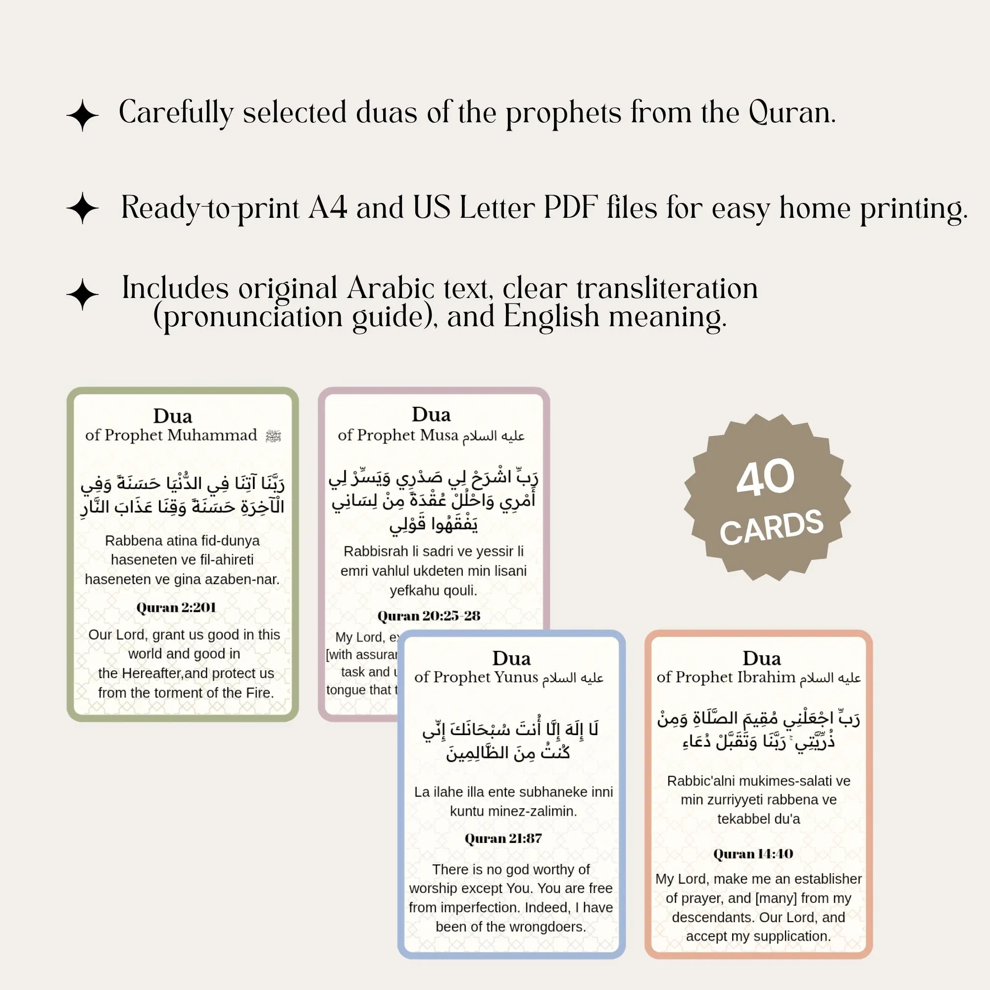 40 Quranic Duas of the Prophets Flashcards | Islamic Printable for Kids & Adults | Quran Memorization Hifz Guide | Muslim Daily Dua Cards - image 5