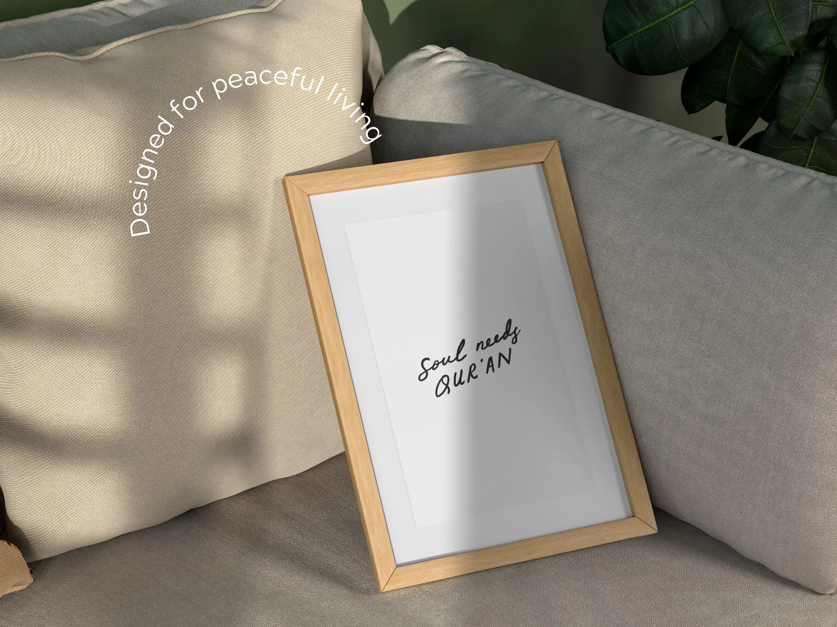 Minimalist Islamic Wall Art Printable | Soul Needs Qur'an (Digital Download) - image 3