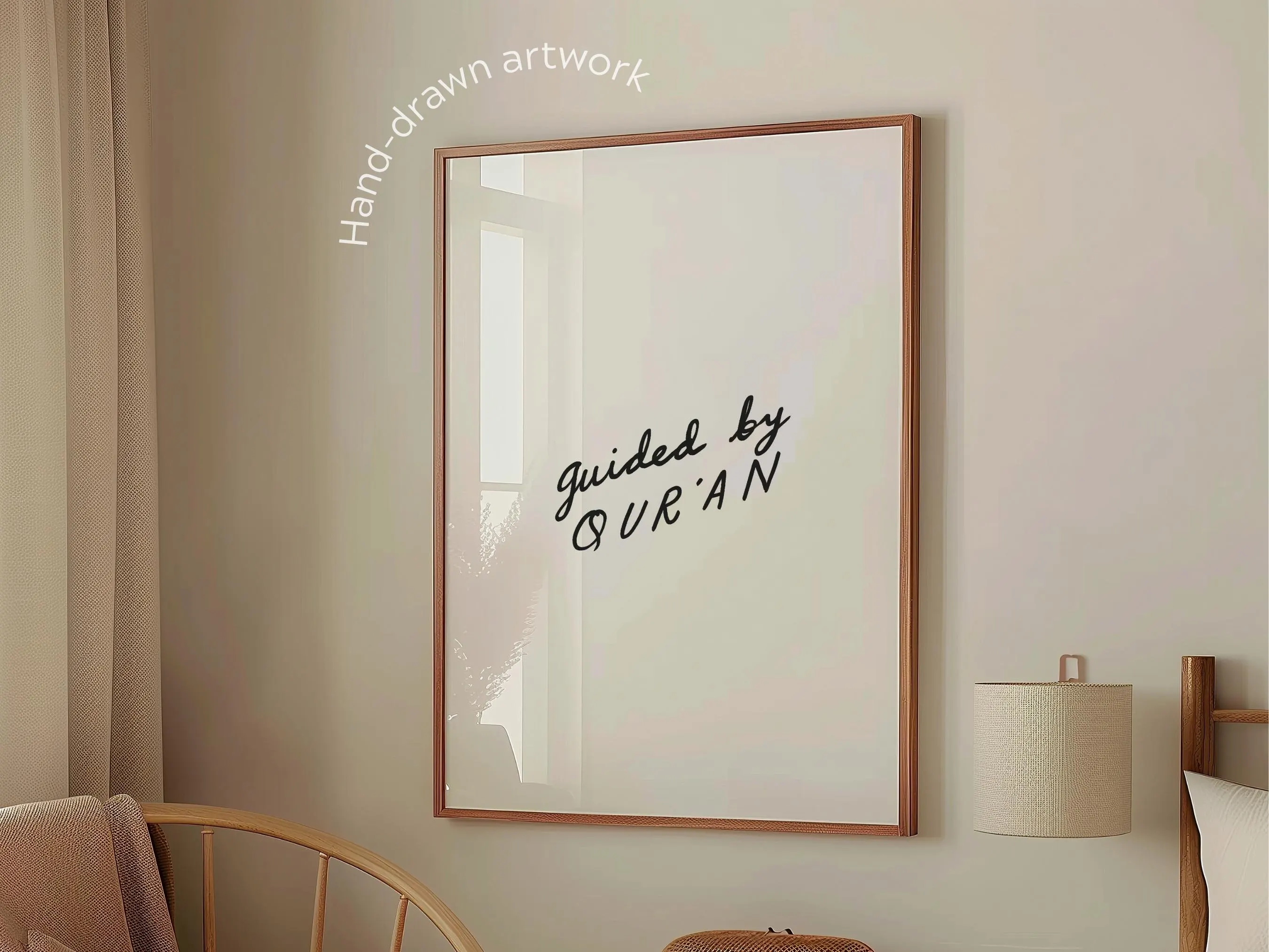 Islamic Wall Arts for Mindful Living, Hand-Drawn Modern Minimalist Home Decor | Guided by Qur'an - image 3
