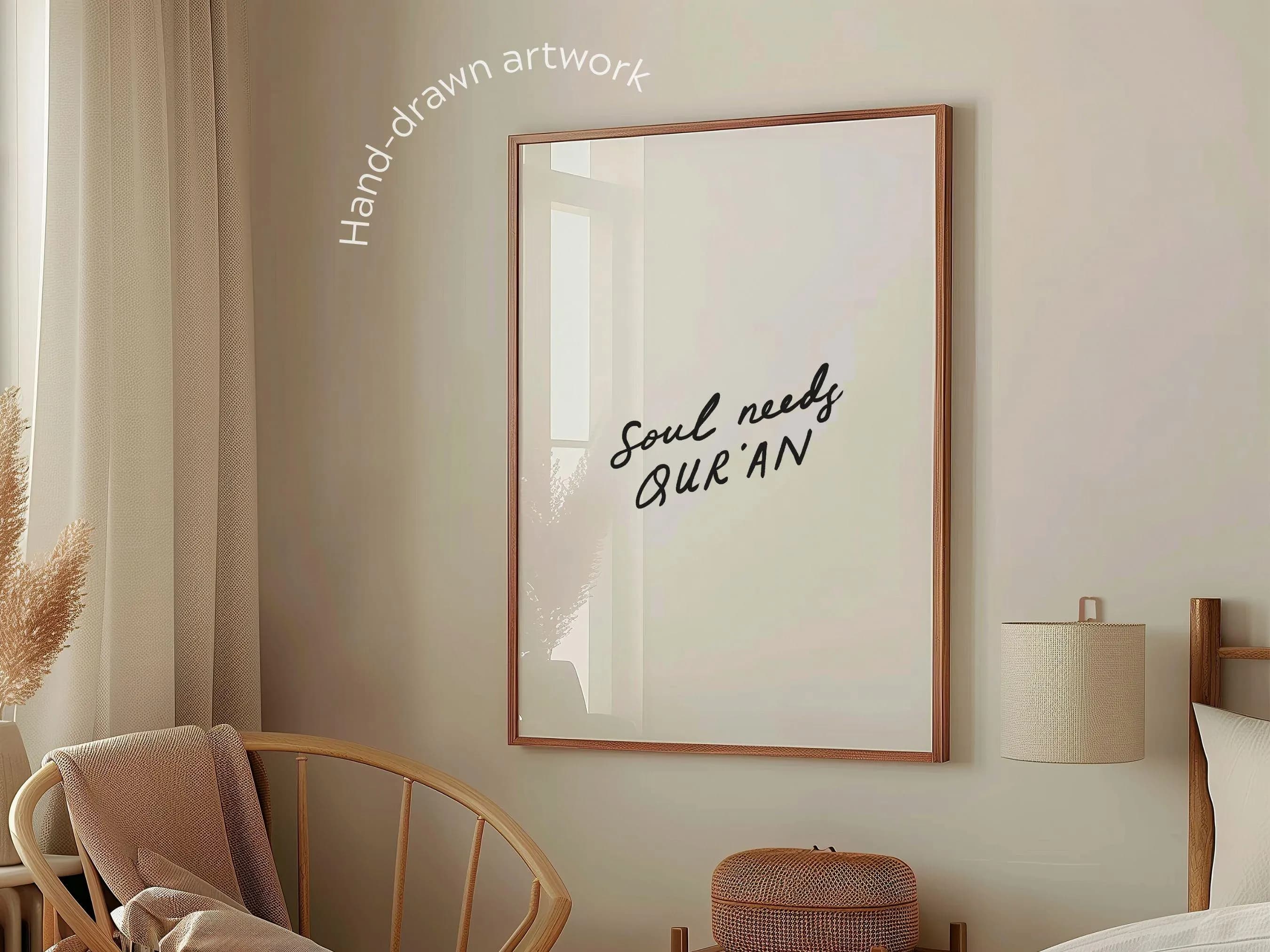 Minimalist Islamic Wall Art Printable | Soul Needs Qur'an (Digital Download) - image 4