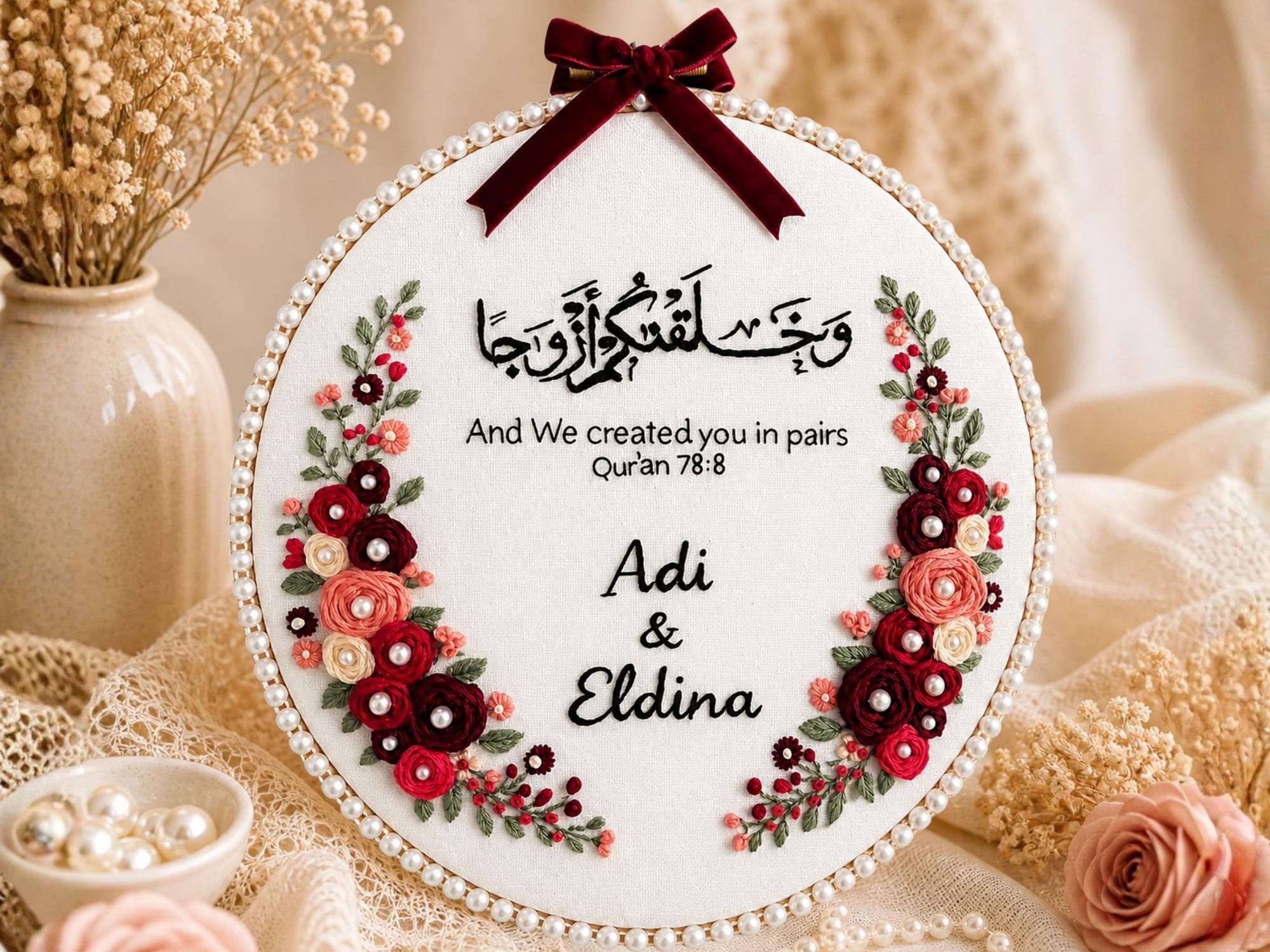 Personalized Islamic Wedding Embroidery Hoop, Quran Verse Couple Gift, Muslim Wedding Gift, Arabic Calligraphy Hoop, Handmade Nikah Gift