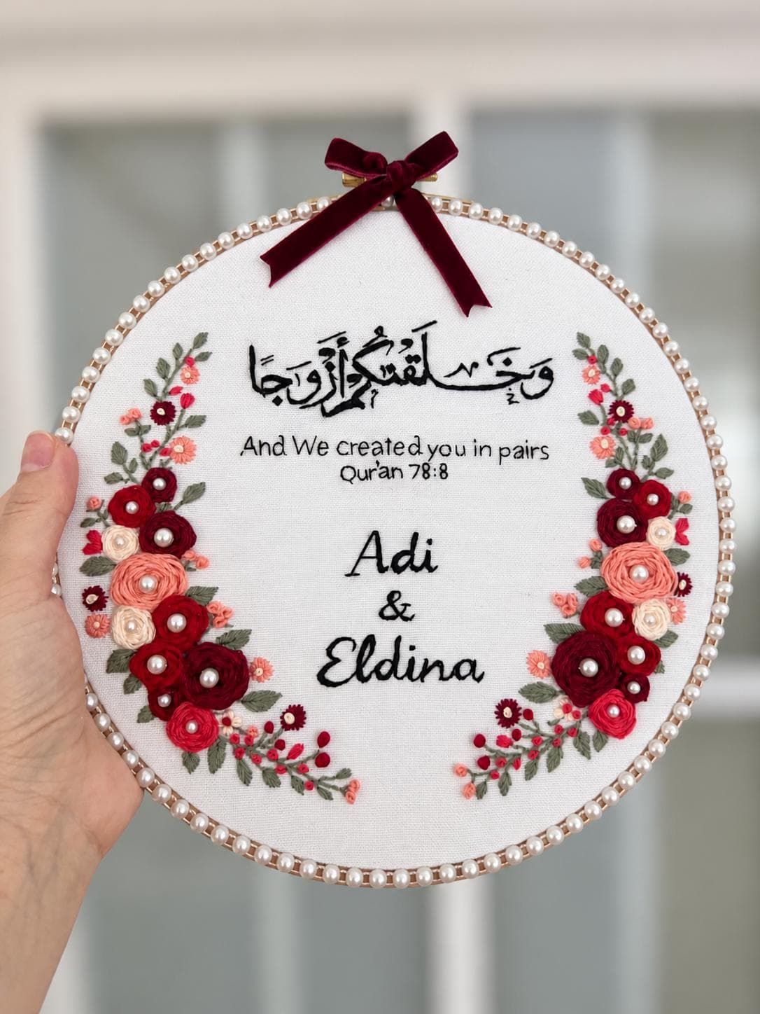 Personalized Islamic Wedding Embroidery Hoop, Quran Verse Couple Gift, Muslim Wedding Gift, Arabic Calligraphy Hoop, Handmade Nikah Gift - image 3